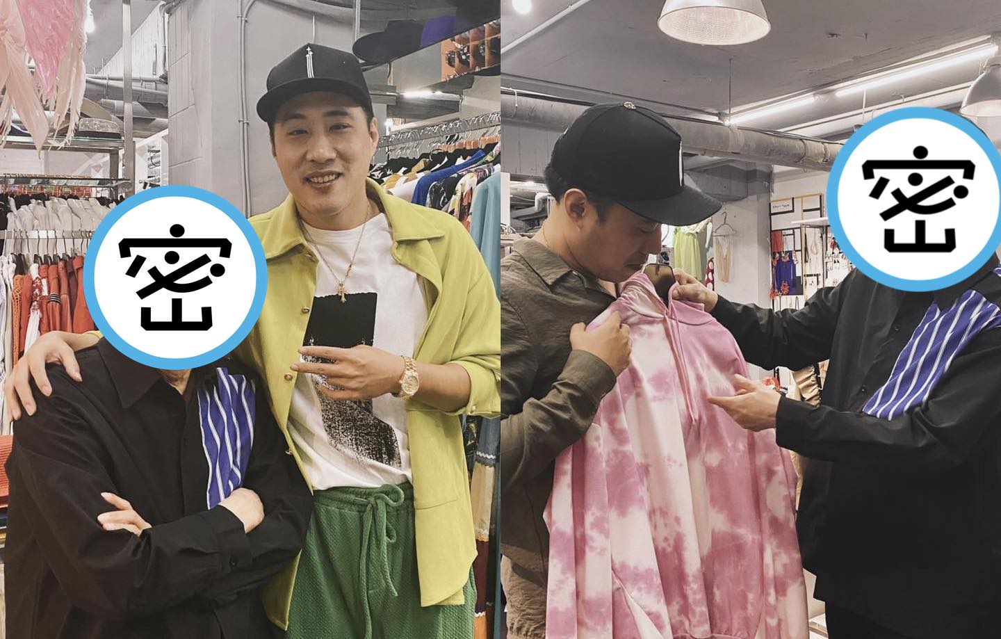余祥銓與爸爸余天一起買衣服。（翻攝余祥銓臉書）