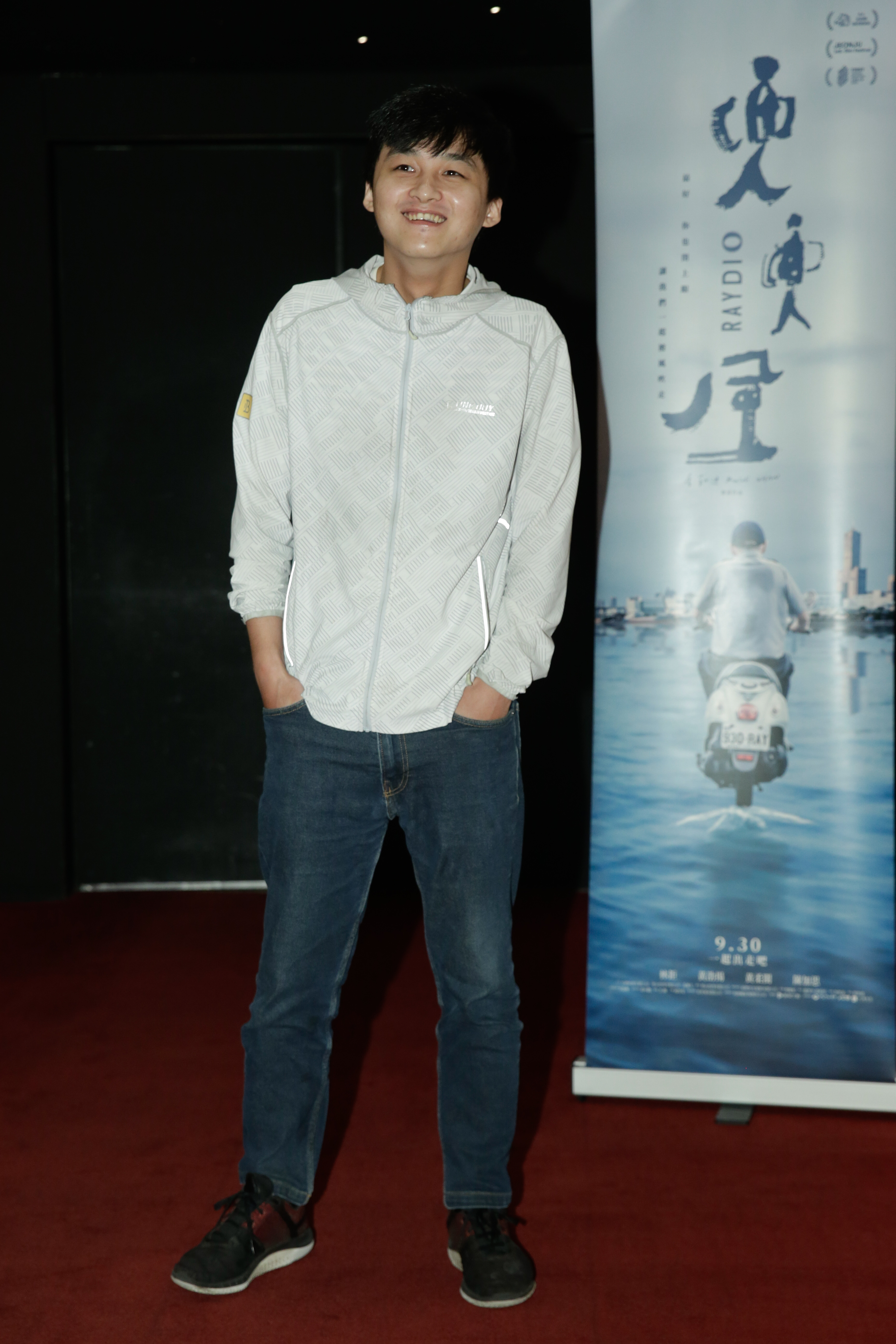 黃劭揚被讚為天才演員，小時候的他十分叛逆，居然小學就學會抽菸。
