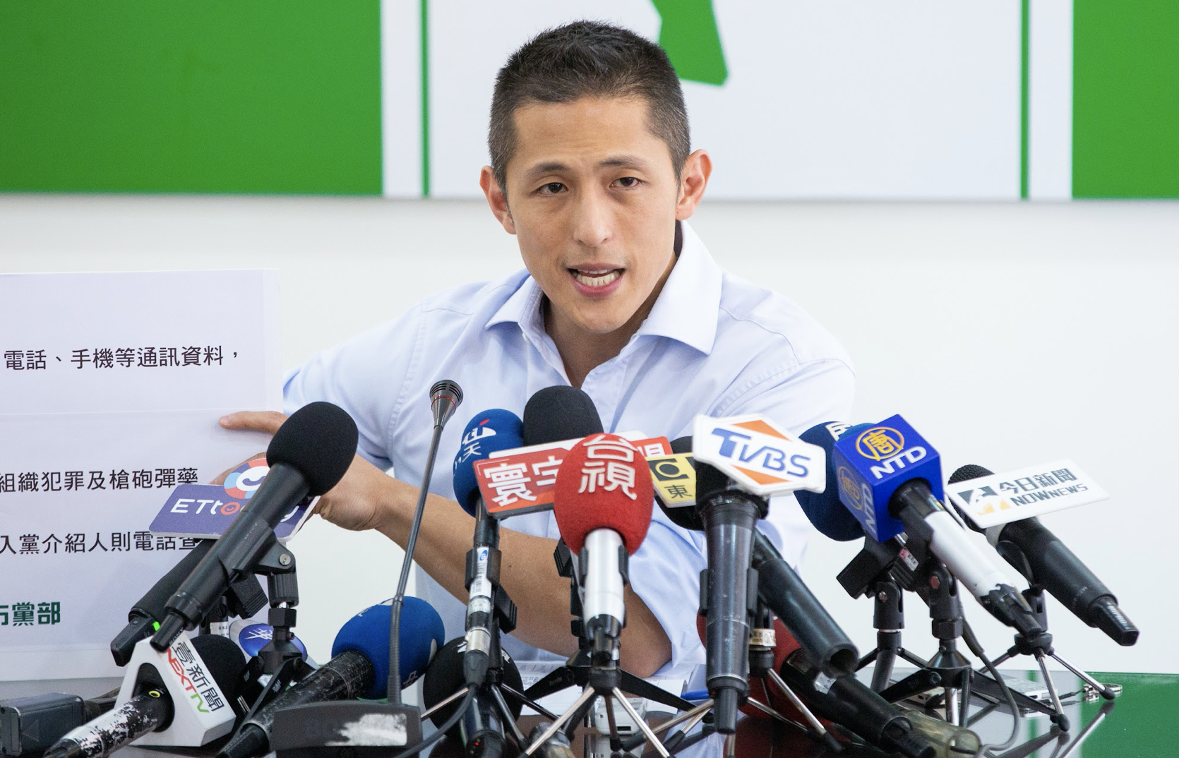 美國《時代雜誌》（TIMES）近日公布次世代百大人物（TIME100 NEXT），其中壯闊台灣聯盟理事長吳怡農入選為「領袖人物」（Leaders）代表之一。（資料照）