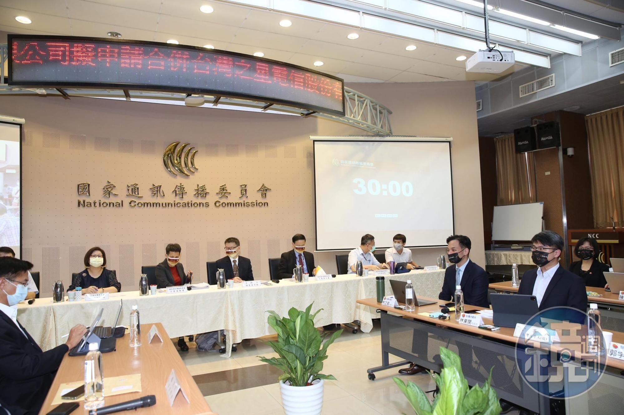 中華電信瞄準國家數位前景,呼籲主管機關收回超頻重新有效規劃。