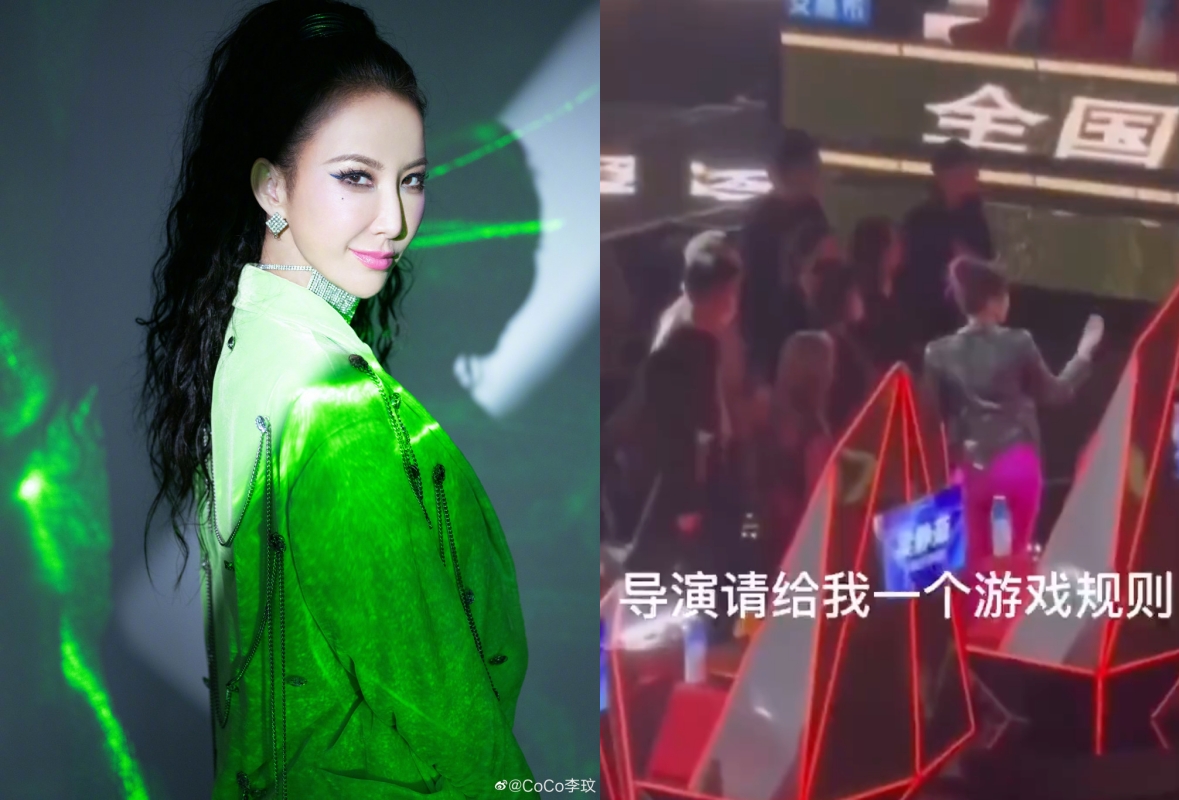 李玟因不滿《中國好聲音》淘汰規則，在現場對節目組發飆。（網路圖片）