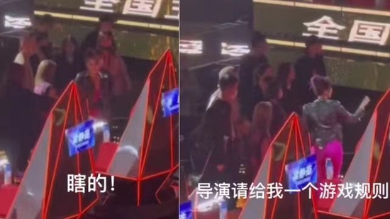 李玟要節目組給她一個解釋,痛罵:「瞎的!」(網路圖片)