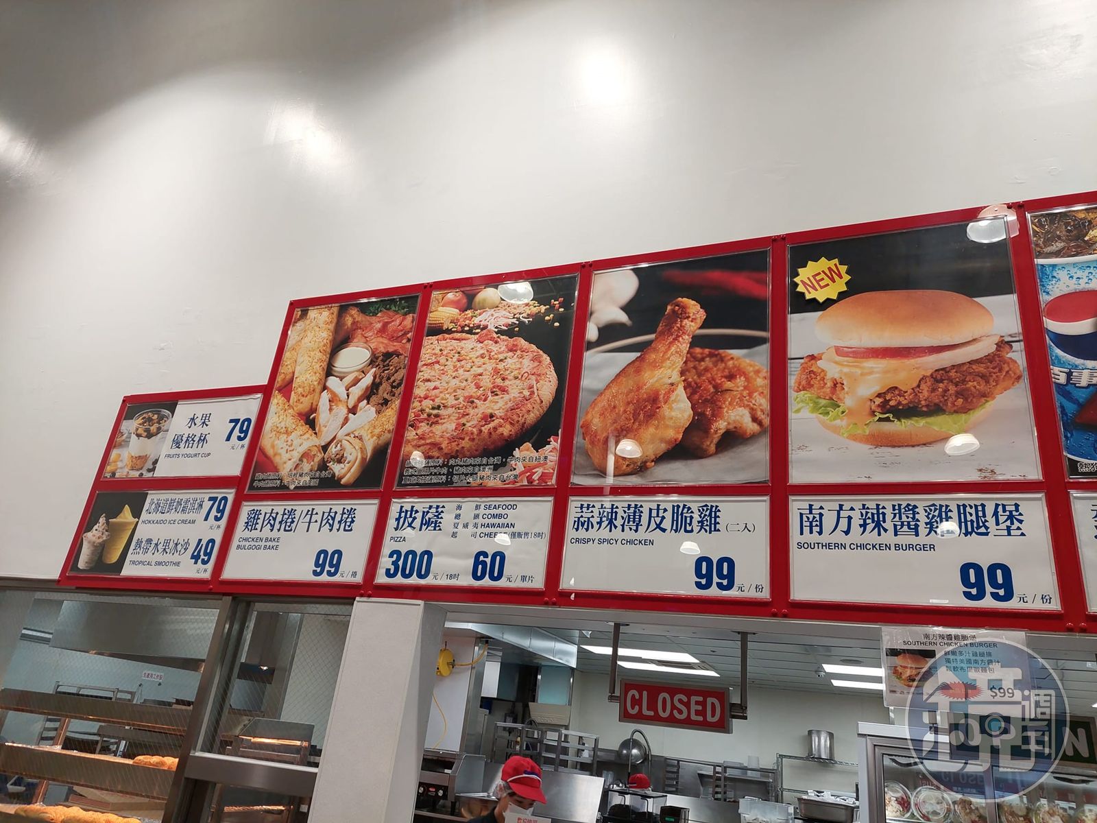 好市多熟食區夯物「漲了又漲」 網哭：希望熱狗不會背叛錢包- 鏡週刊Mirror Media