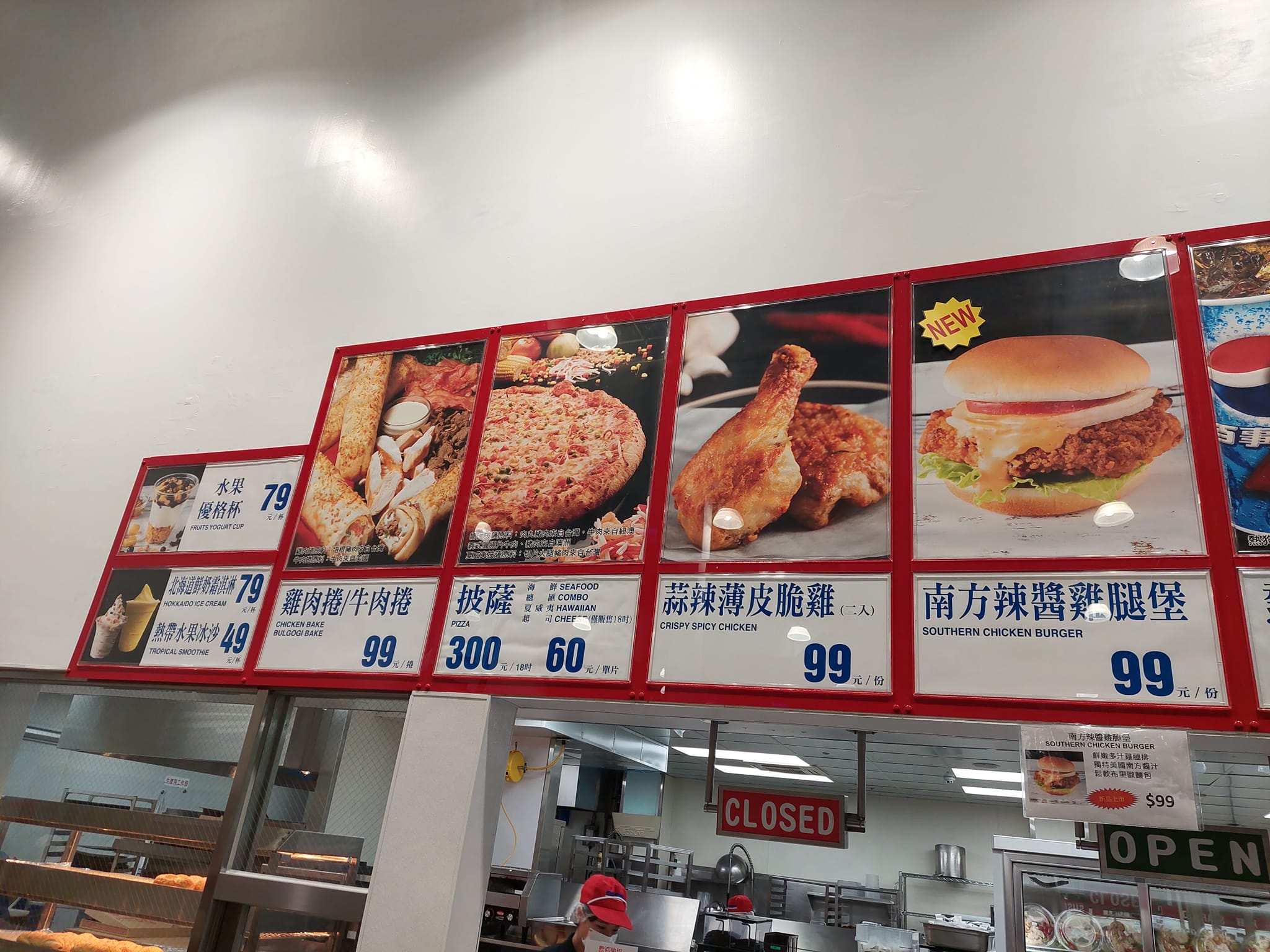 不只凱薩雞肉沙拉，牛肉捲和雞肉捲也漲價。（翻攝自臉書社團Costco好市多 商品經驗老實說）