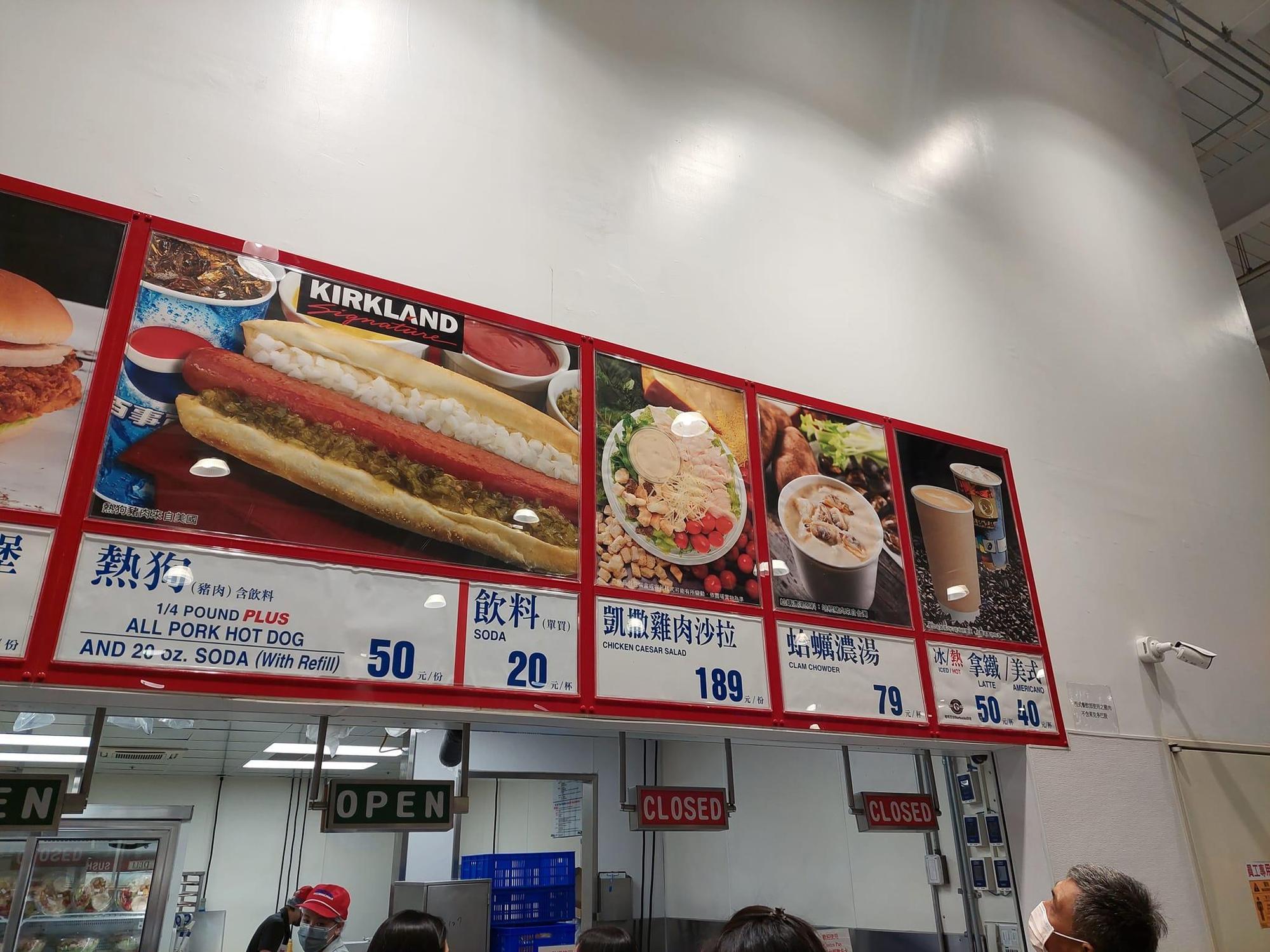 網友發現凱薩雞肉沙拉又漲價了。(翻攝自臉書社團Costco好市多 商品經驗老實說)