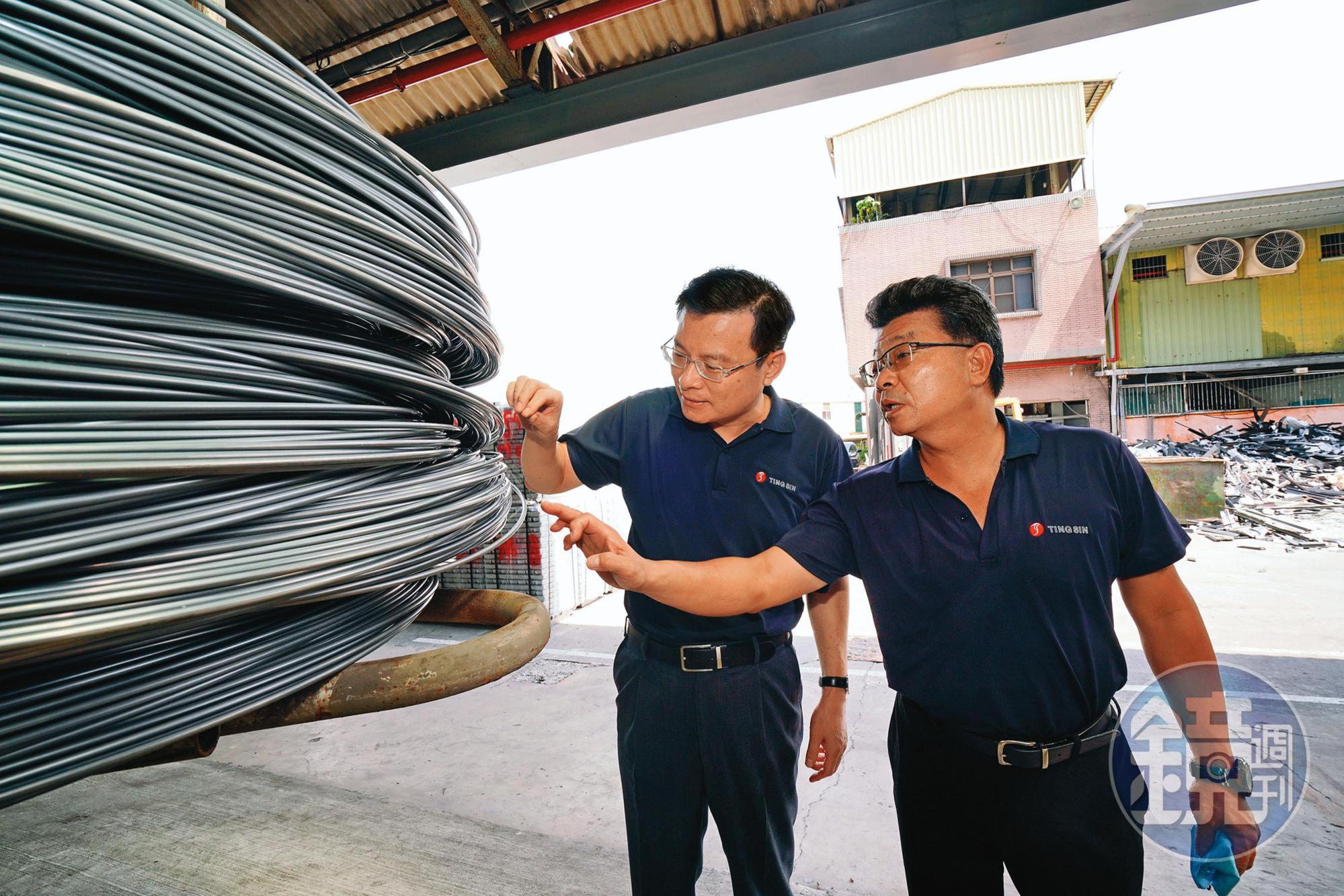 廷鑫生產的鋁盤元，成功打入電動汽車扣件供應鏈。