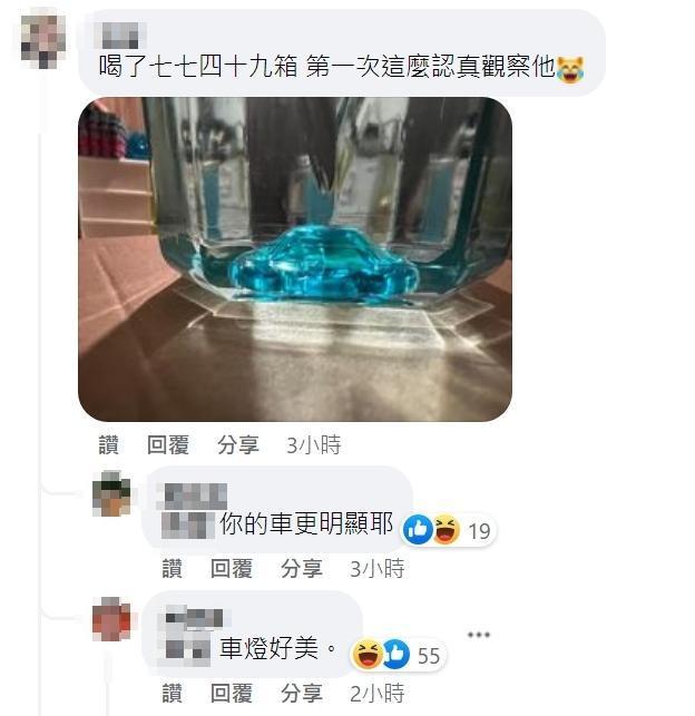 網友也曬出自己觀察的「車車照」。（翻攝自臉書社團路上觀察學院）