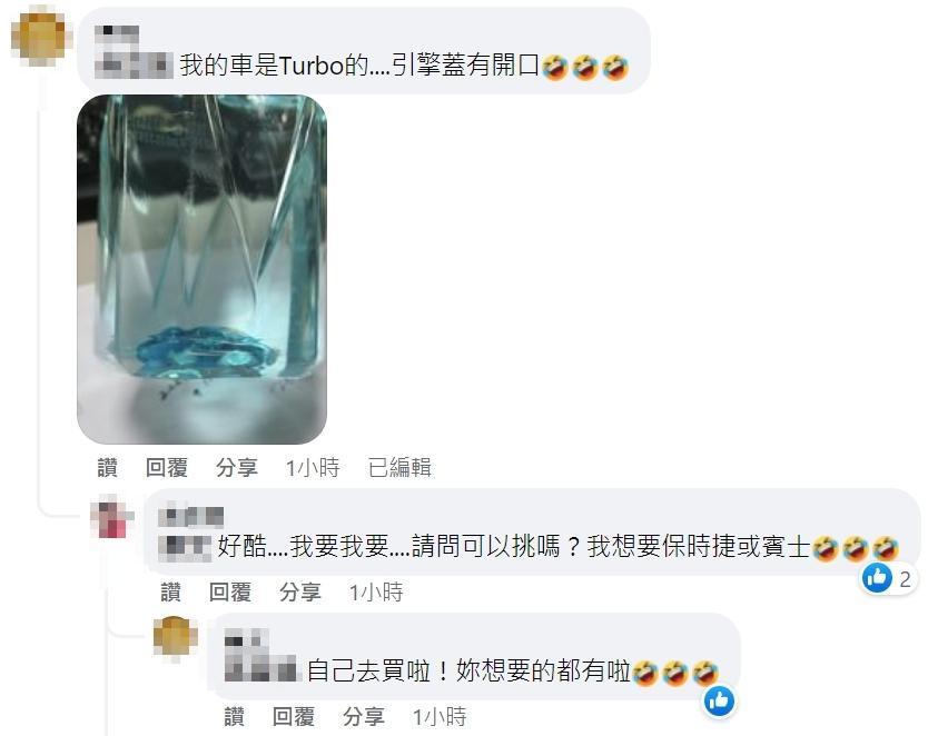 網友也曬出自己觀察的「車車照」。（翻攝自臉書社團路上觀察學院）