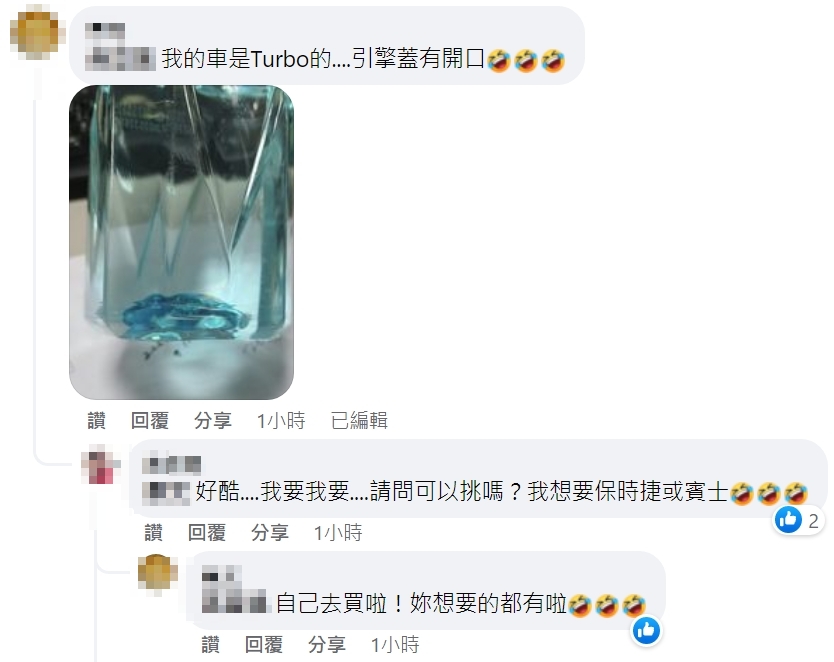 網友也曬出自己觀察的「車車照」。(翻攝自臉書社團路上觀察學院)