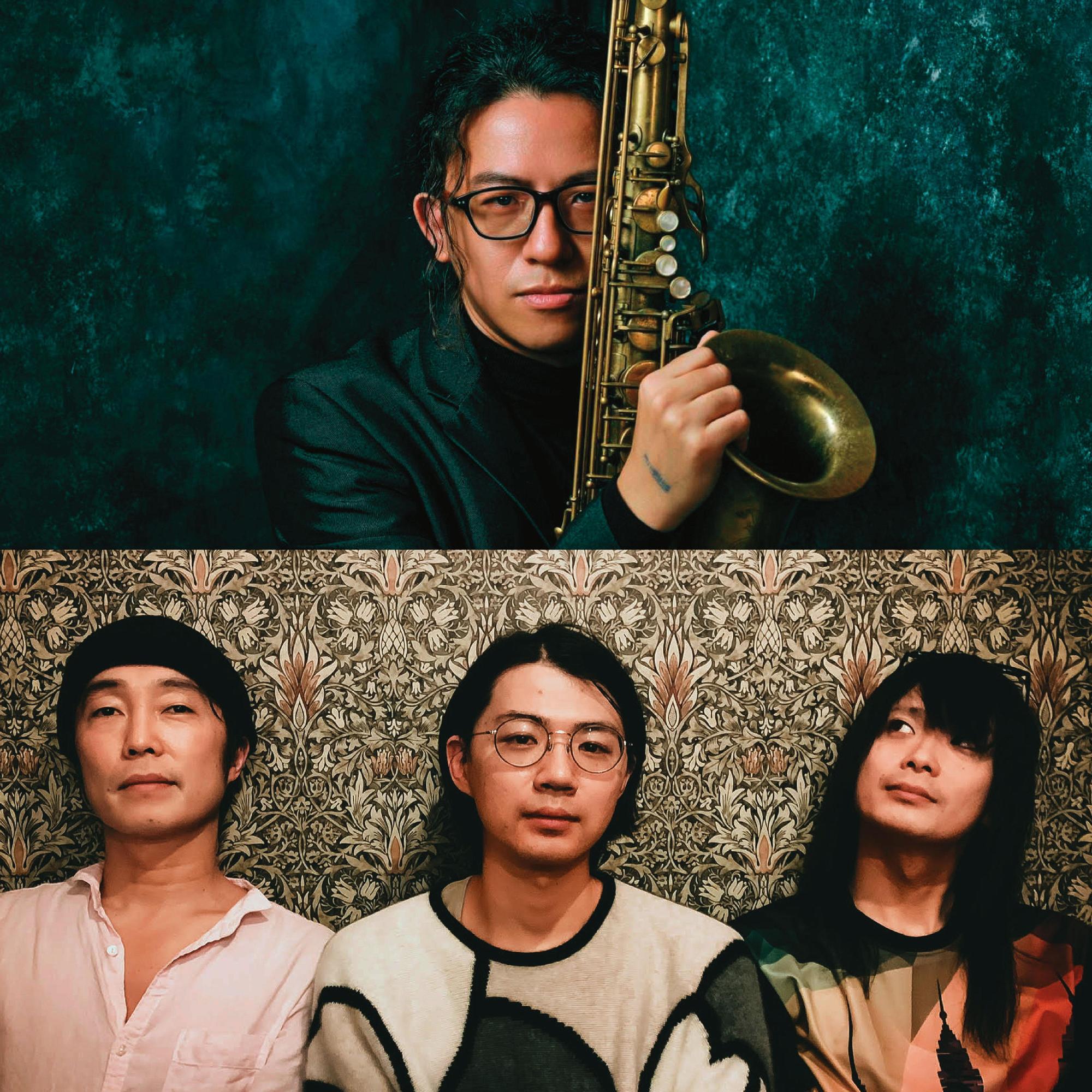 由台灣薩克斯風手謝明諺與日本即興鋼琴家Suga Dario、吉他手細井徳太郎、鼓手秋元修組合而成的音樂團體「a new little one」攜手演出。