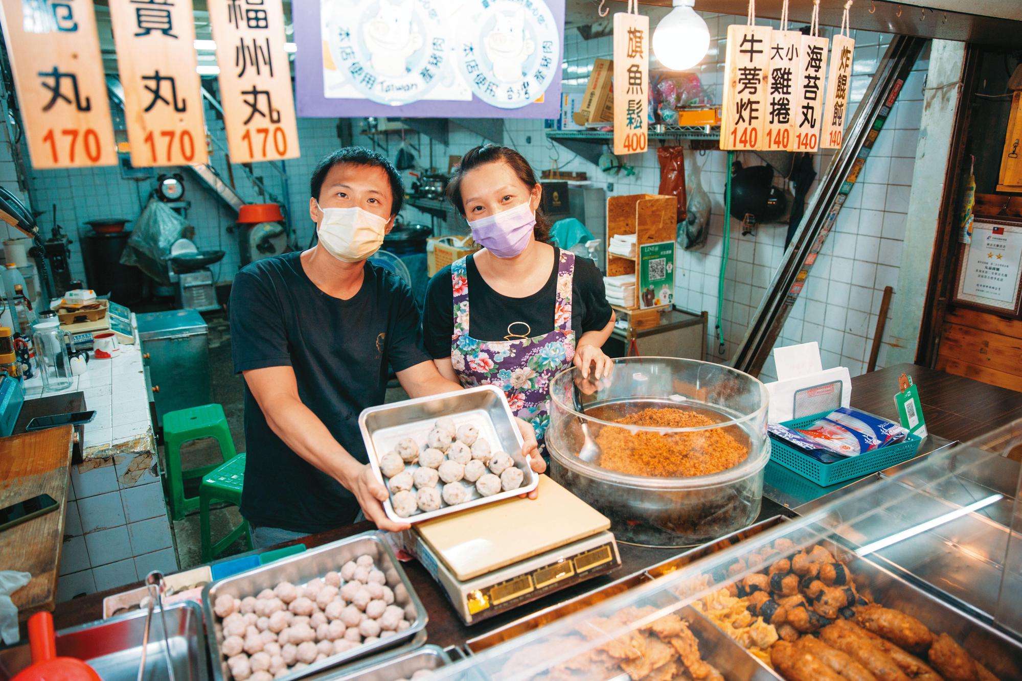 丸益商號每日販售現做手工魚丸,還有許多獨家開發口味。