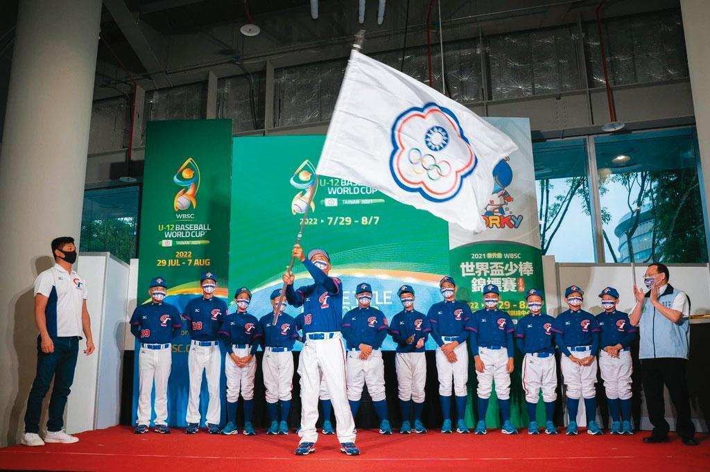 忠孝國小棒球隊今年獲得第6屆「U-12世界盃少棒賽」國家代表隊組訓權。