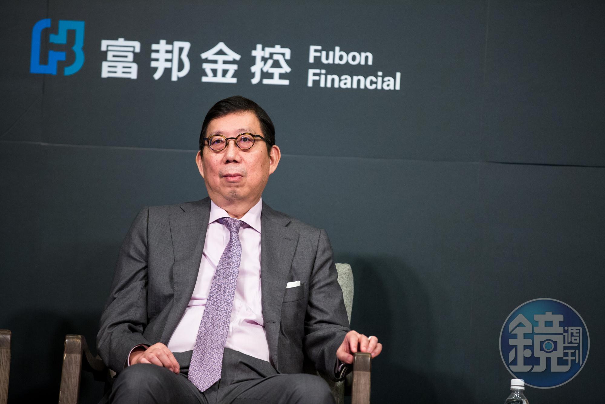 富邦金控董事長蔡明興表示,富邦金控將規劃透過「節能」「創能」及「購能」三種方式,實現低碳營運的環境永續願景。(本刊資料照)