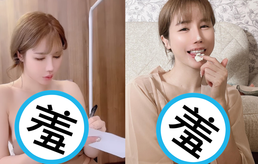 辛尤里在社群分享上課作筆記生活照，課後吃奶油蛋糕紓壓，嘴舔指尖的奶油動作撩人。（翻攝辛尤里臉書）