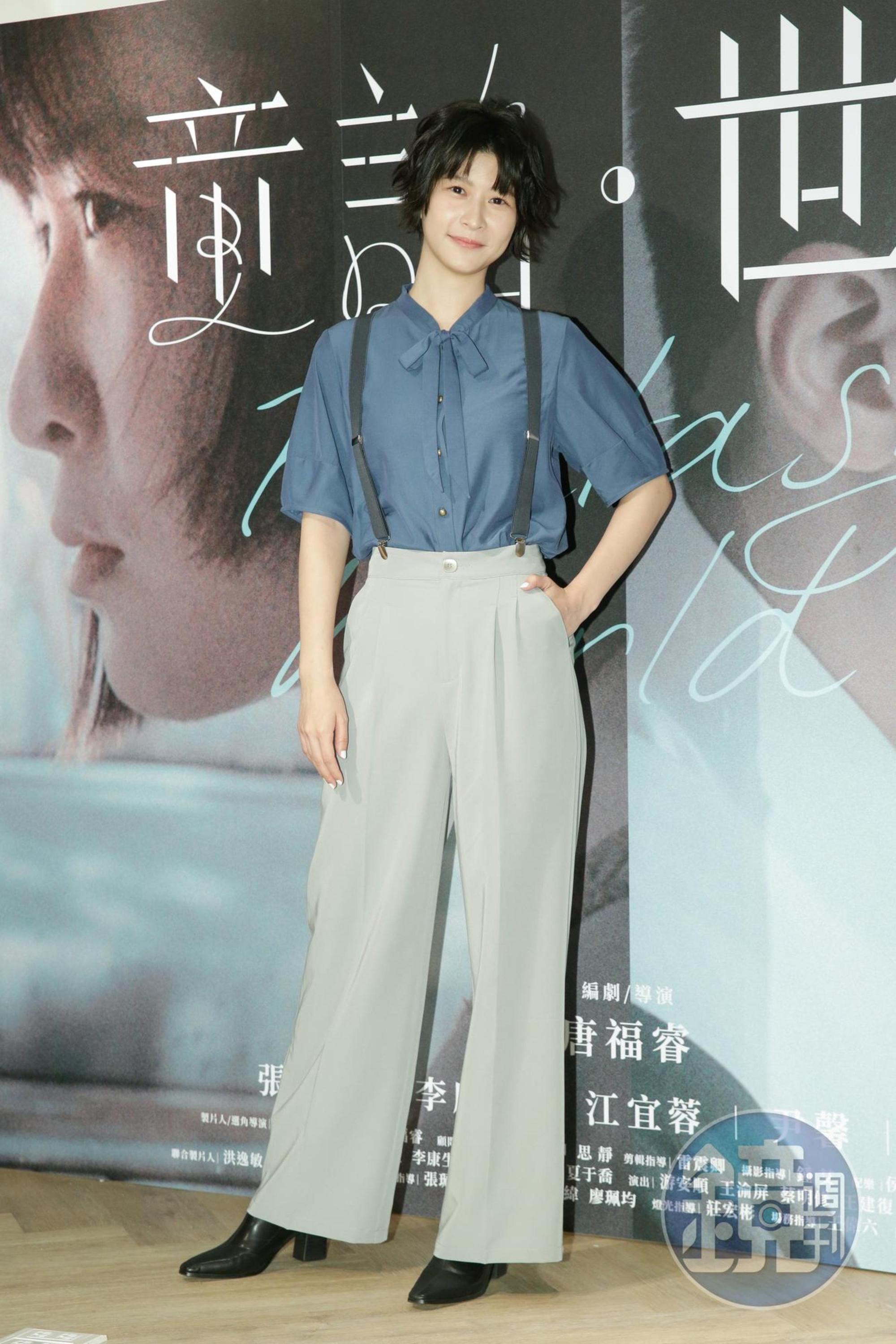 江宜蓉《童話‧世界》裡的角色吃重，她自己在演出時心情頗黑暗。
