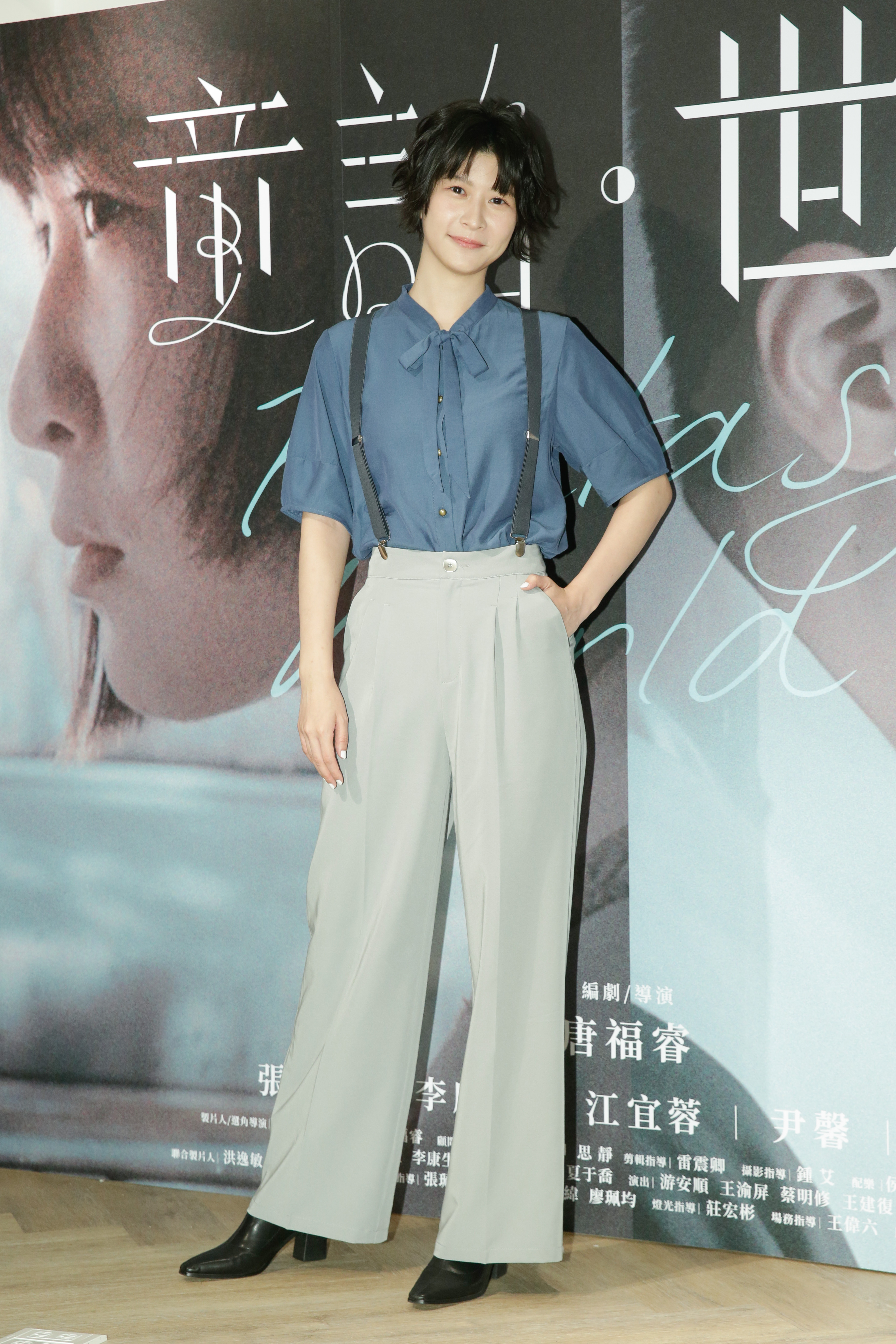 江宜蓉《童話‧世界》裡的角色吃重，她自己在演出時心情頗黑暗。