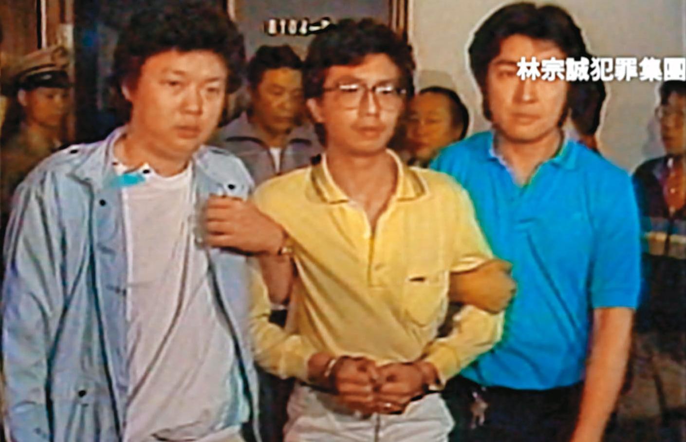 林宗誠(中)事發後逃至泰國藏匿,後被刑事局會同泰國警方逮捕押解返台。(東森新聞提供)