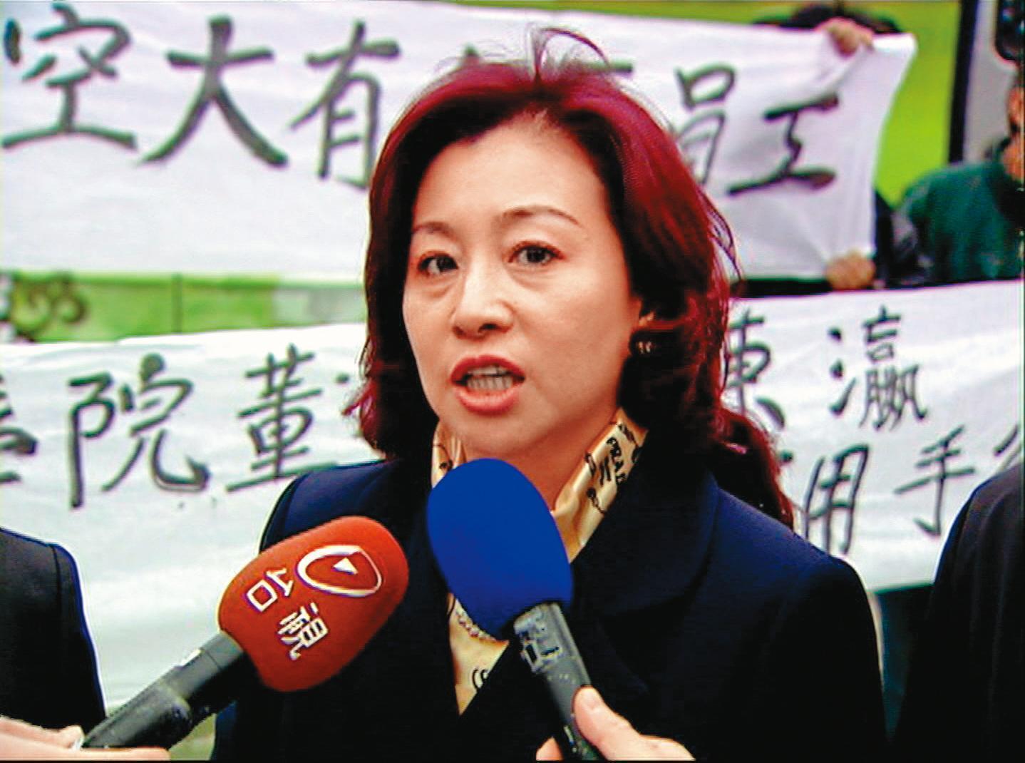 林富慧銷聲匿跡多時,沒想到如今她又再涉及官司。(東森新聞提供)