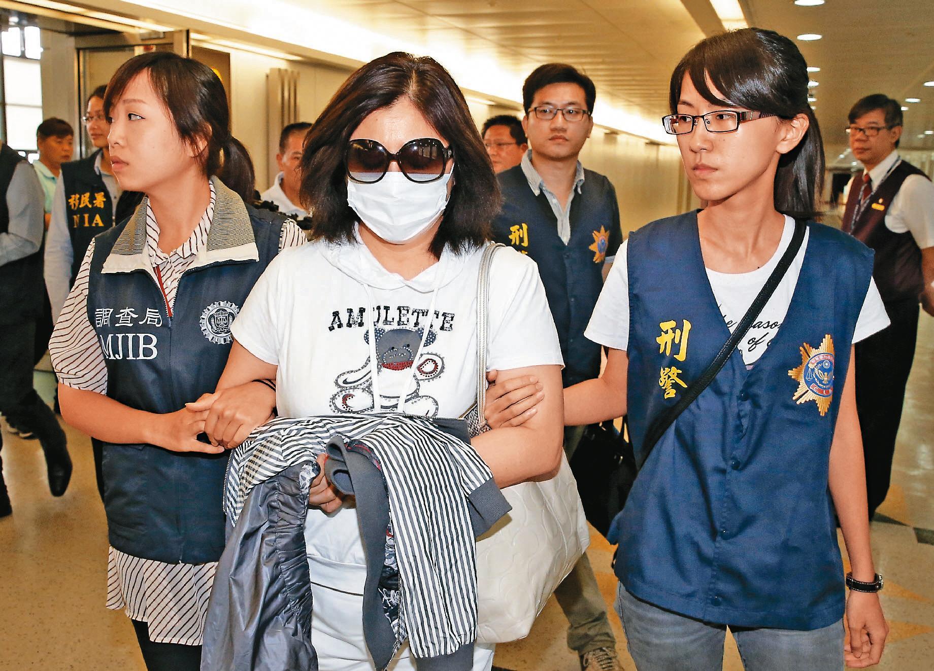 控捲入房屋詐騙洗錢的林富慧曾因案潛逃,2014年被押解回國,已服完刑期。(聯合知識庫)