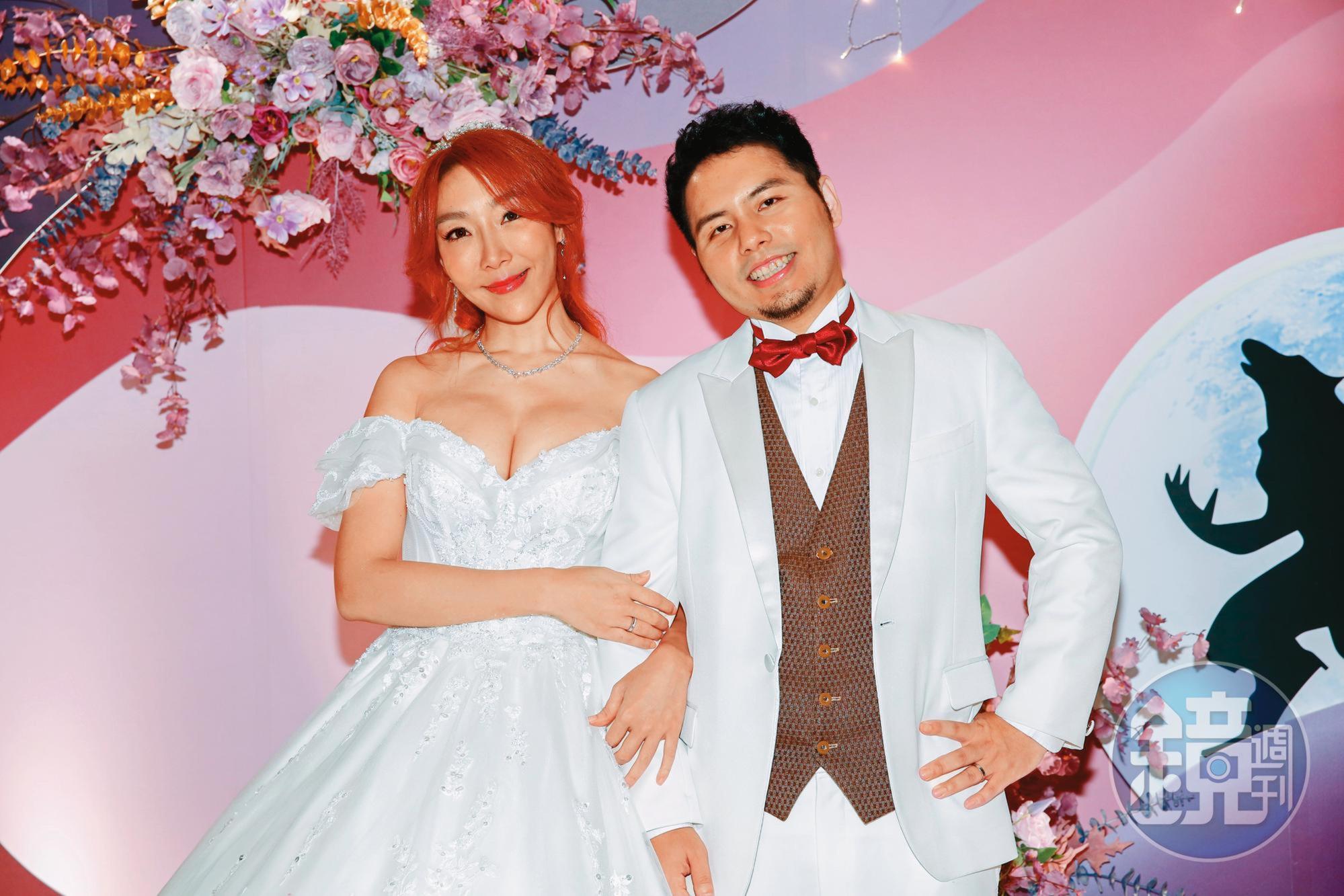 李宓與老公阿Q（右）結婚2年才補辦婚宴。
