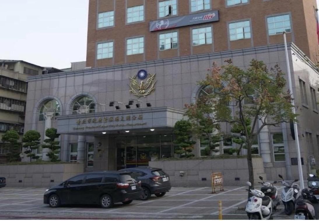 大同分局警被爆喝花酒。（翻攝大同分局官網）