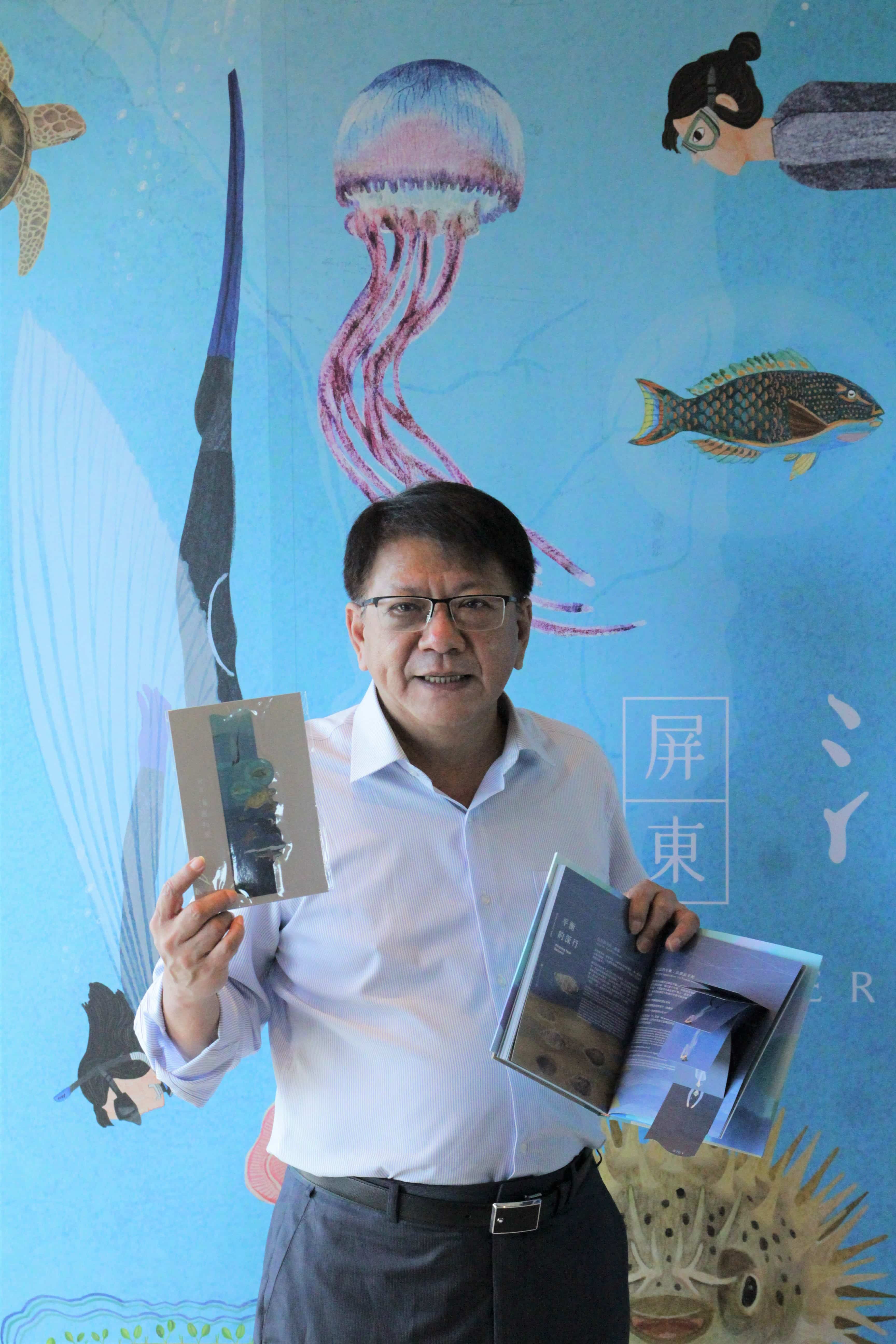 潘孟安縣長認為，相對於外太空，海洋是人人可及的內太空，有著太多的奧妙等待我們去發現與探索。