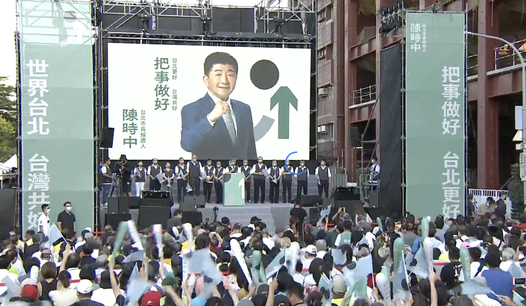 陳時中今成立競選總部。(翻攝陳時中臉書直播影片)
