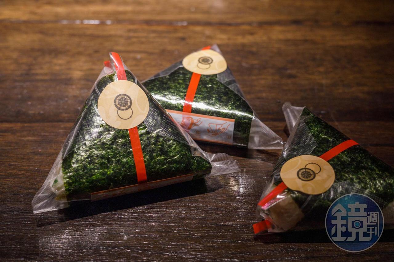 吃不完的釜飯會包成「御飯糰」外帶，打包細節也貼心。（攝影葉琳喬）