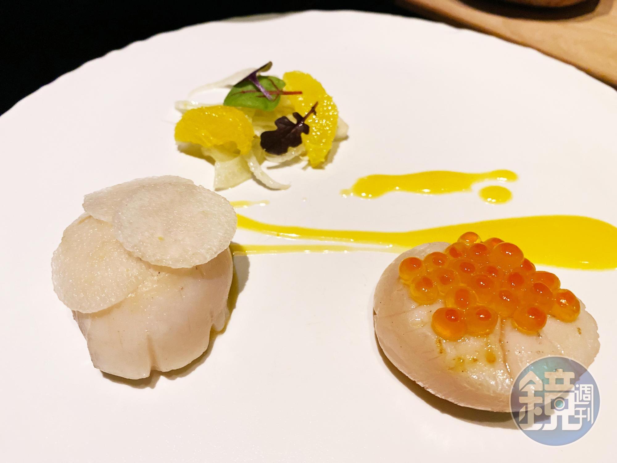 前菜「北海道干貝」，以日本北海道生食干貝以炭火高溫炙烤。（650元／份）