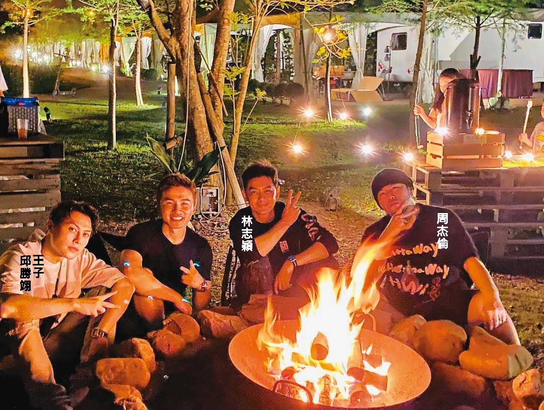 王子與昆凌結識十多年，還曾與周杰倫、林志穎一同露營，顯見雙方交情深厚。（翻攝周杰倫IG）