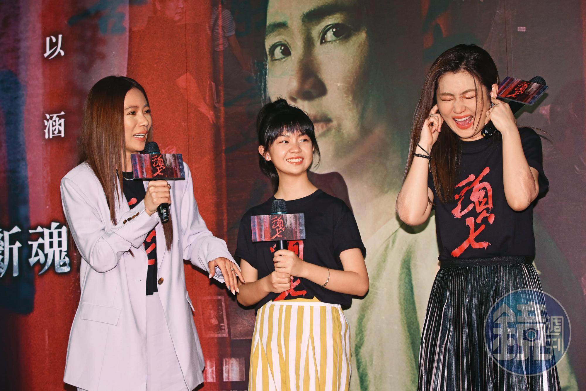 高宇蓁第一次演出電影,就在《頭七》中扮鬼嚇Selina。