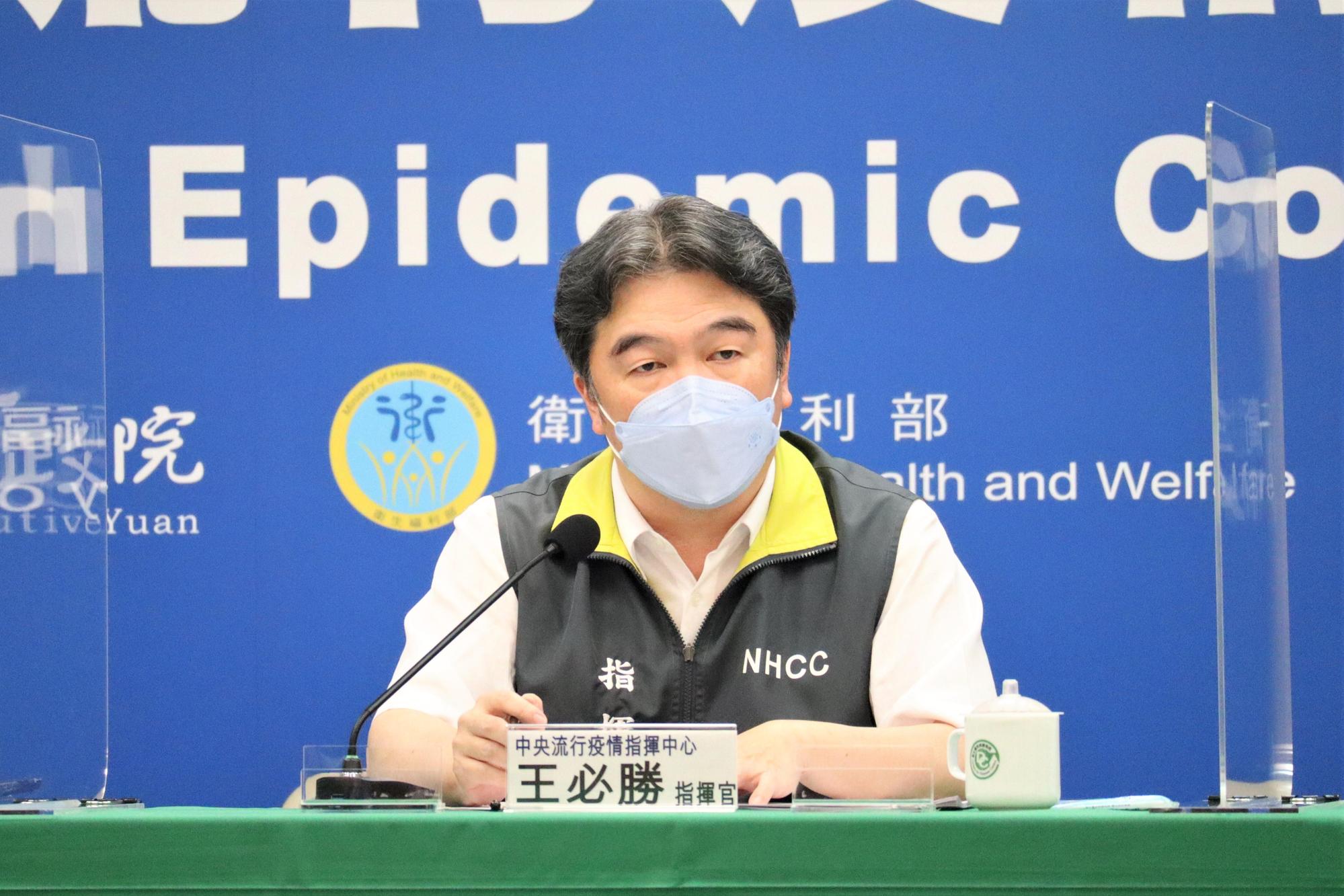 中央流行疫情指揮中心指揮官王必勝指出，若未來搶藥嚴重，會考慮實名制管制。（指揮中心提供）