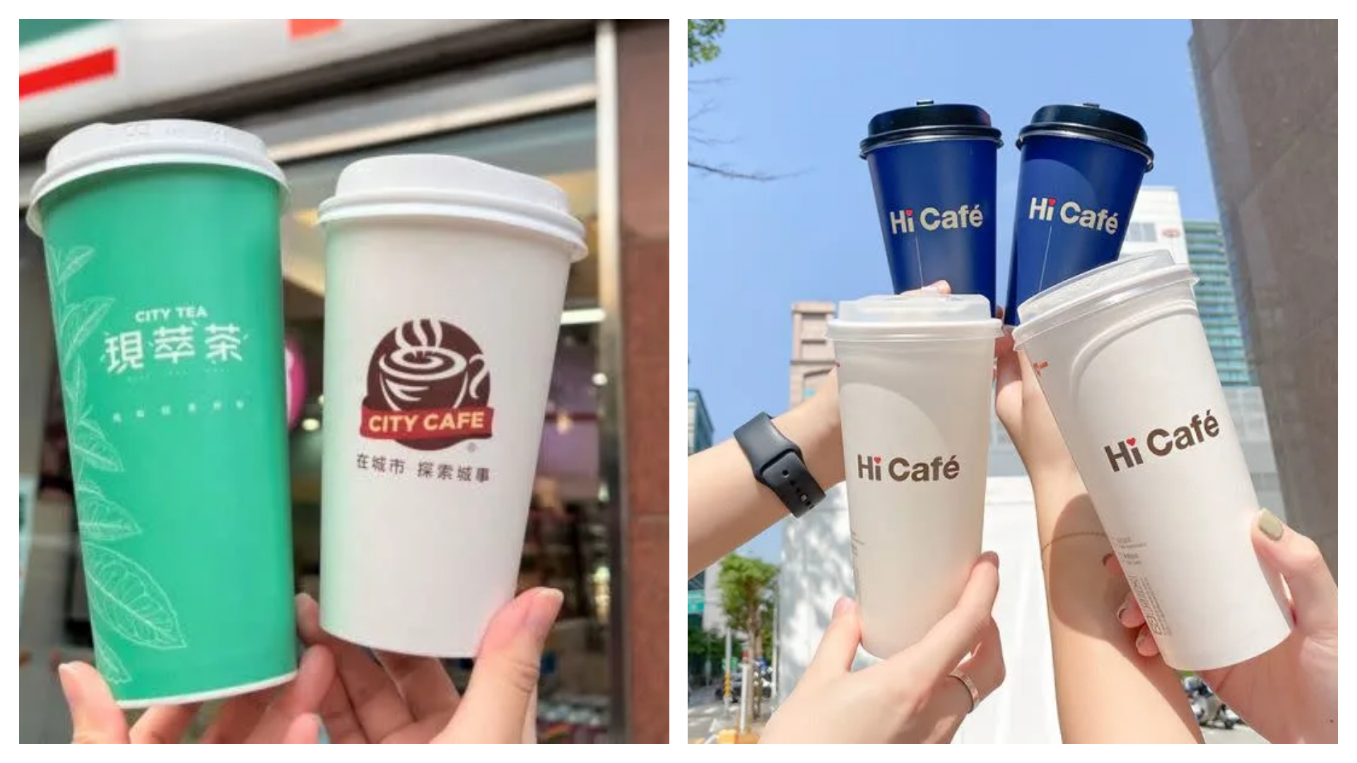 為迎接今年最後一個連假─雙十國慶，超商相繼宣布相關優惠活動。（業者提供）