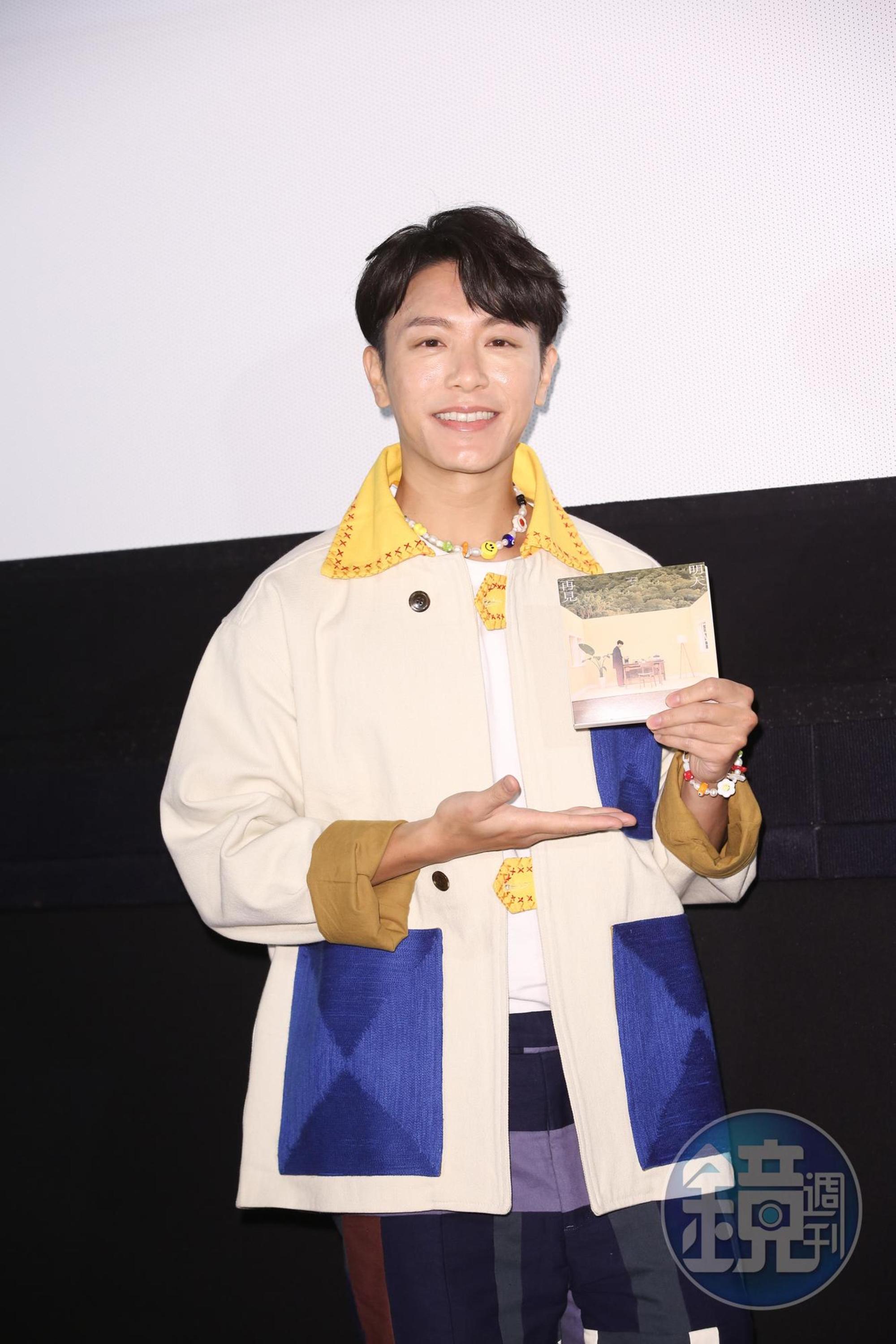 韋禮安教師節登記結婚，虧看農民曆挑的日子「爸媽都是老師很有意義」。