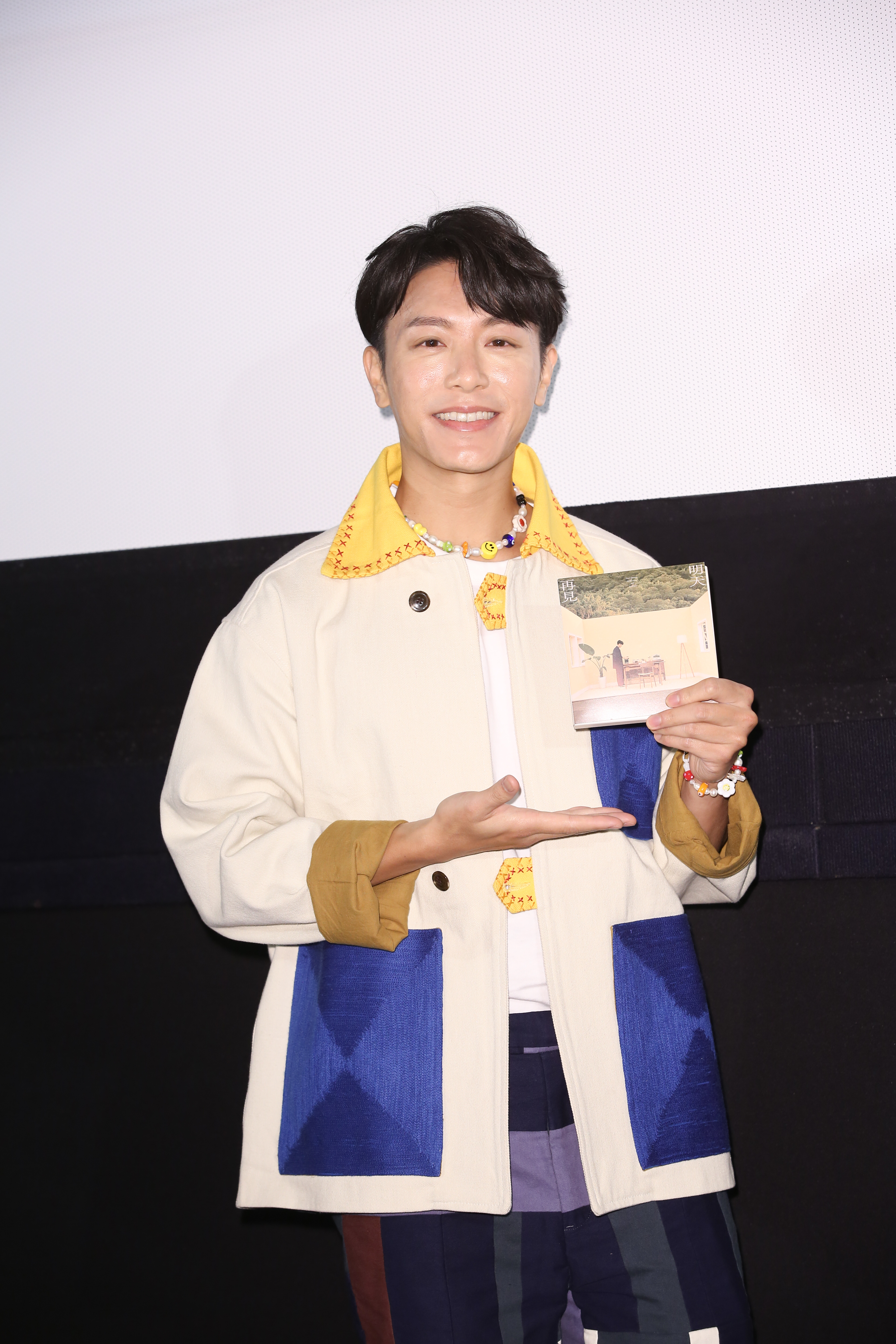 韋禮安教師節登記結婚，虧看農民曆挑的日子「爸媽都是老師很有意義」。