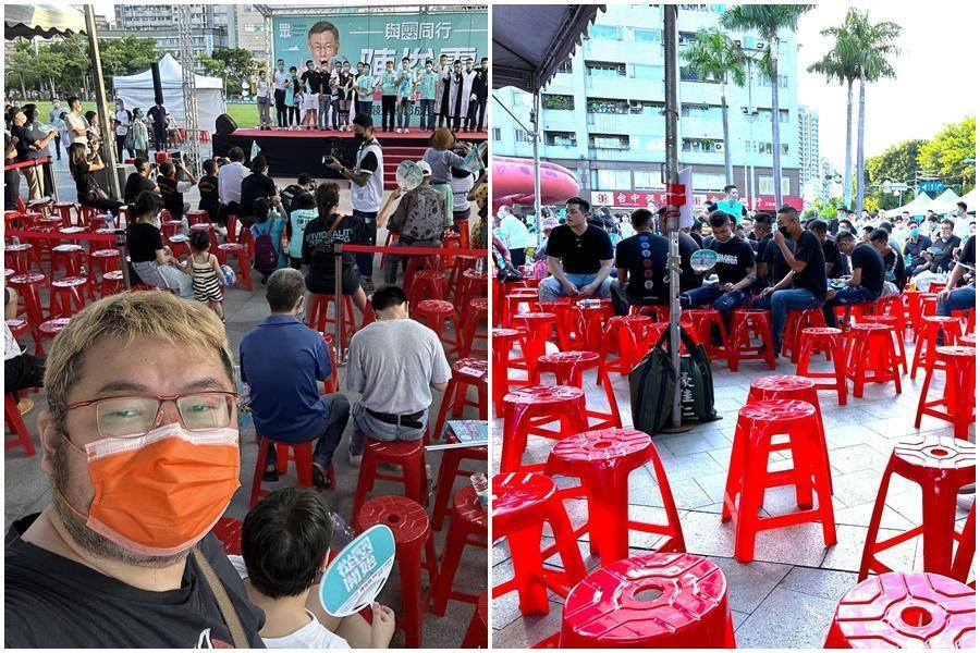 四叉貓昨到民眾黨三重造勢活動現場拍照發文,卻遭到網友質疑,氣得他還原真相。(翻攝自劉宇臉書)