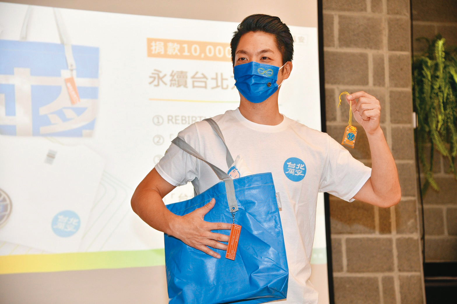 國民黨台北市長參選人蔣萬安身世引發討論，有名嘴相信，蔣萬安父子姓蔣是場世紀大騙局。