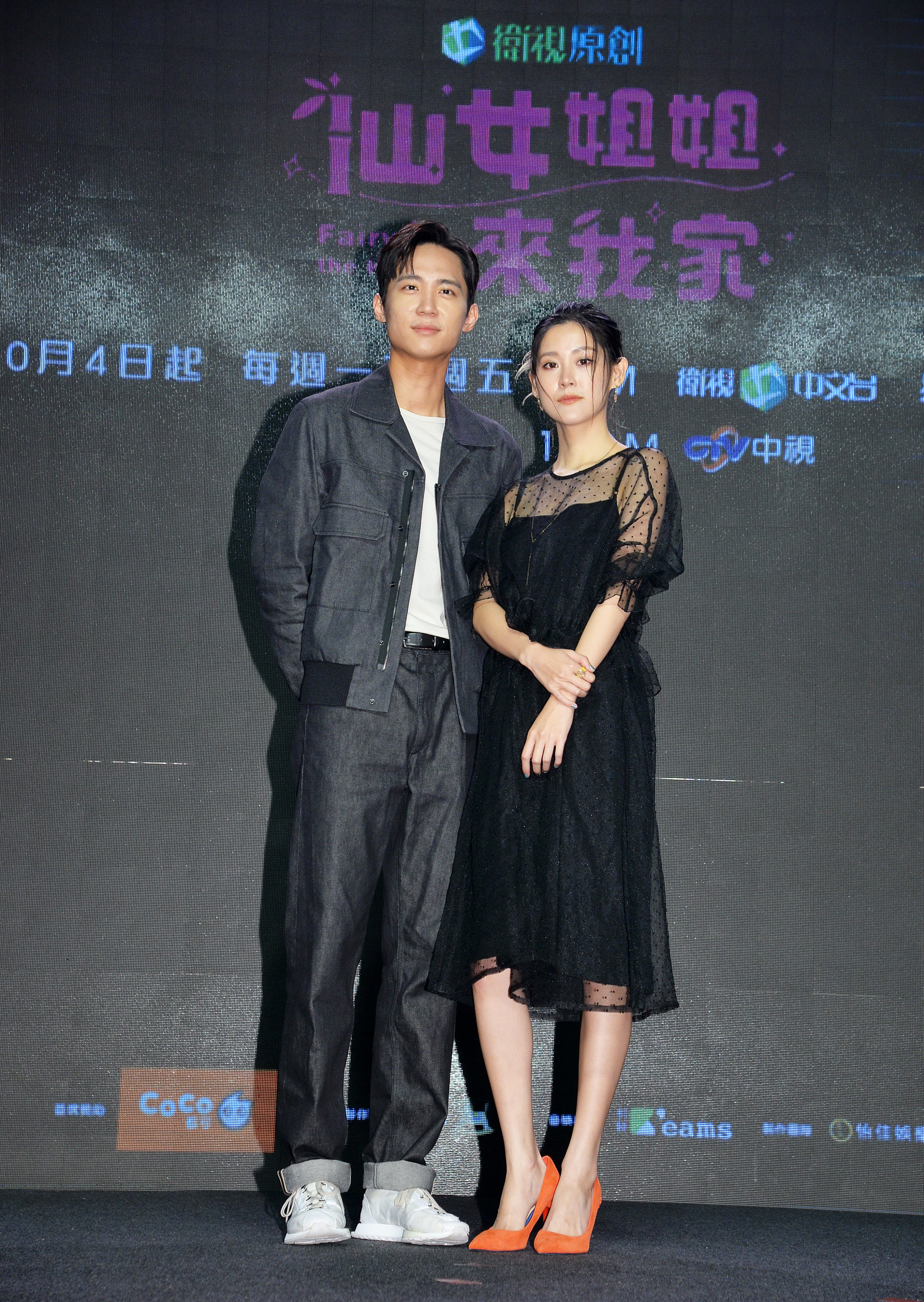 李聿安、邱木翰首次搭檔演出。(衛視中文台提供)