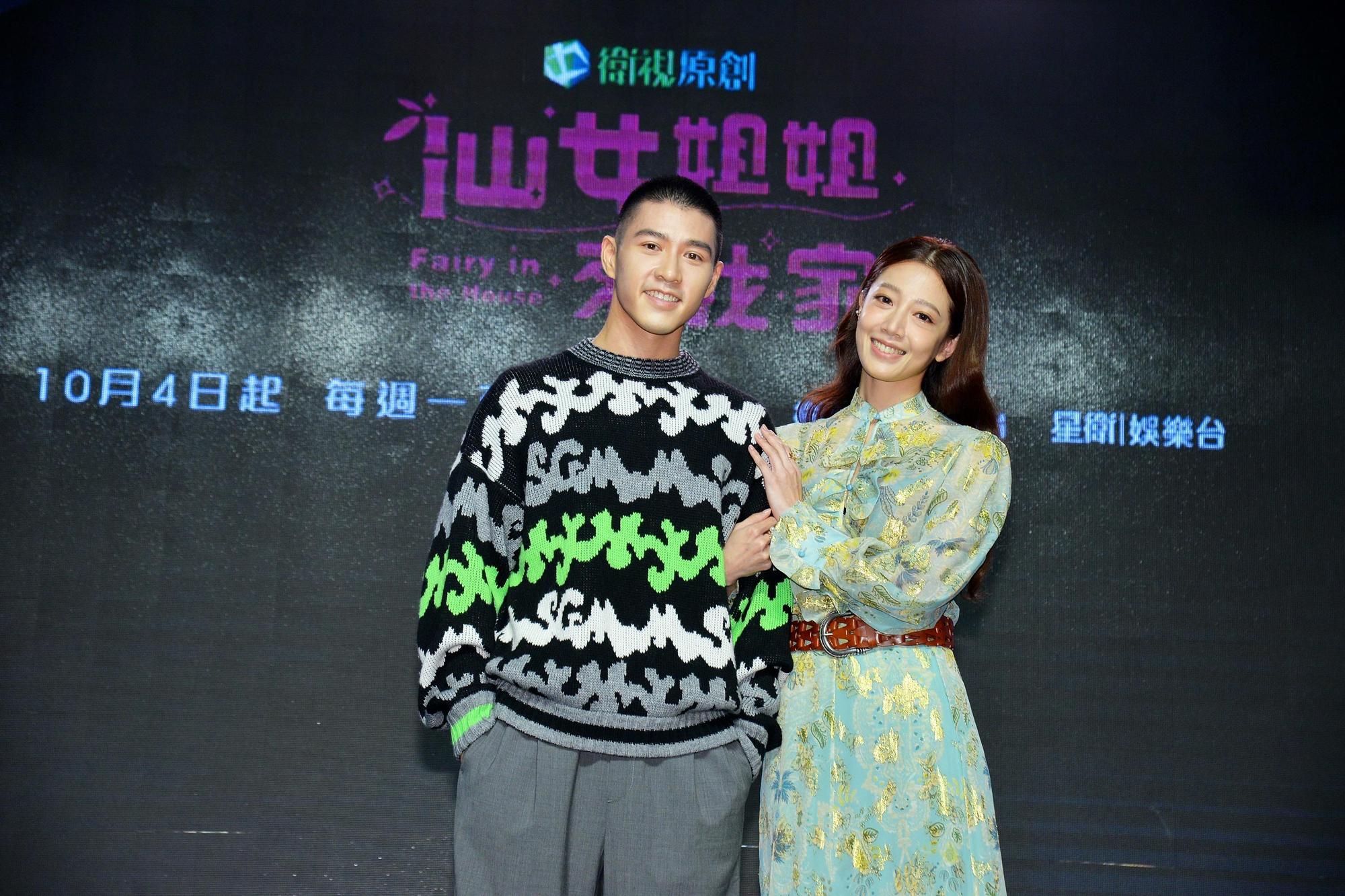 黃薇渟、吳岳擎上演女明星和修行人的禁忌戀曲。（衛視中文台提供）