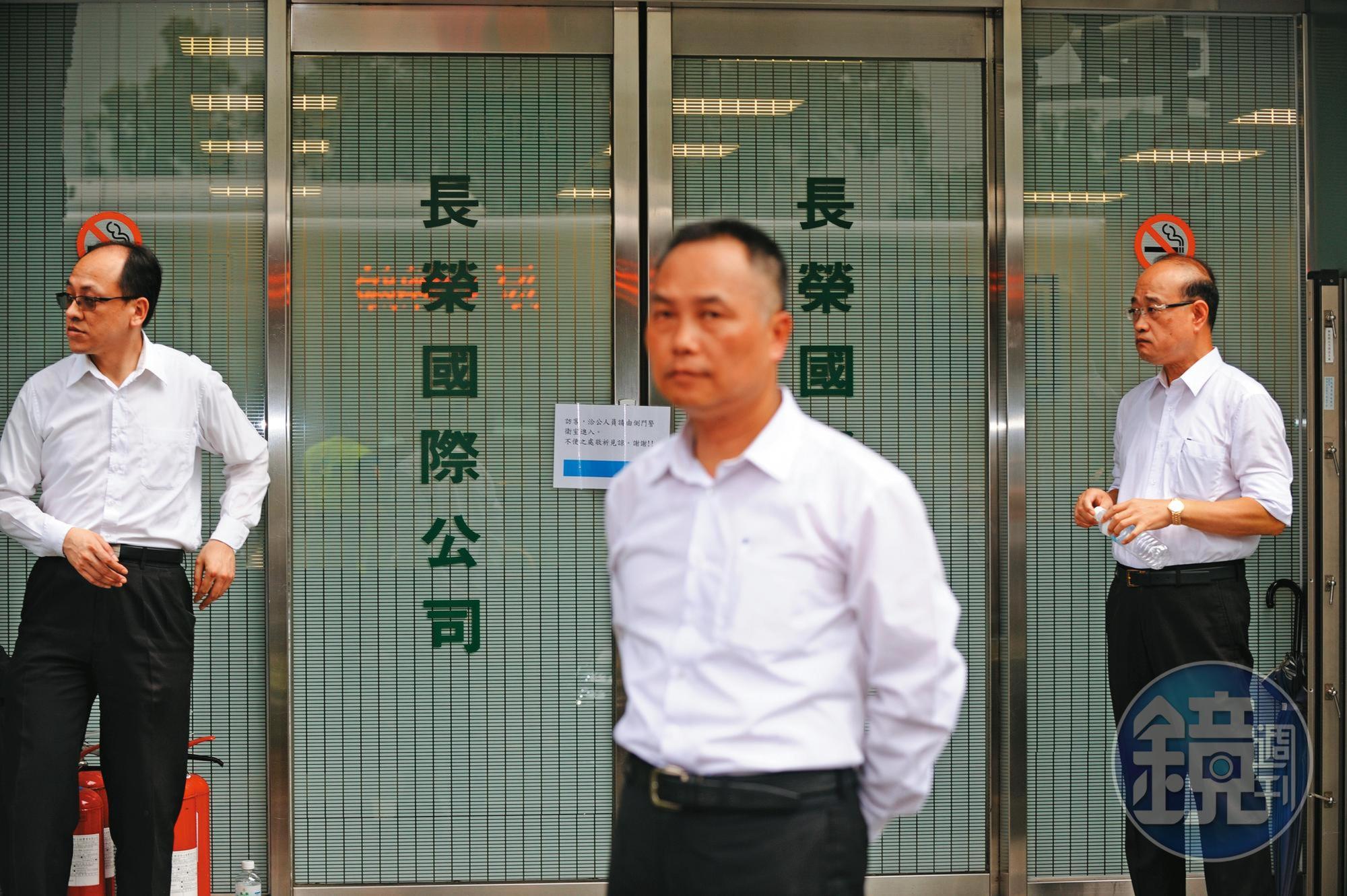 長榮國際董事長一職空缺,新董座是觀察長榮家變走向重要指標。