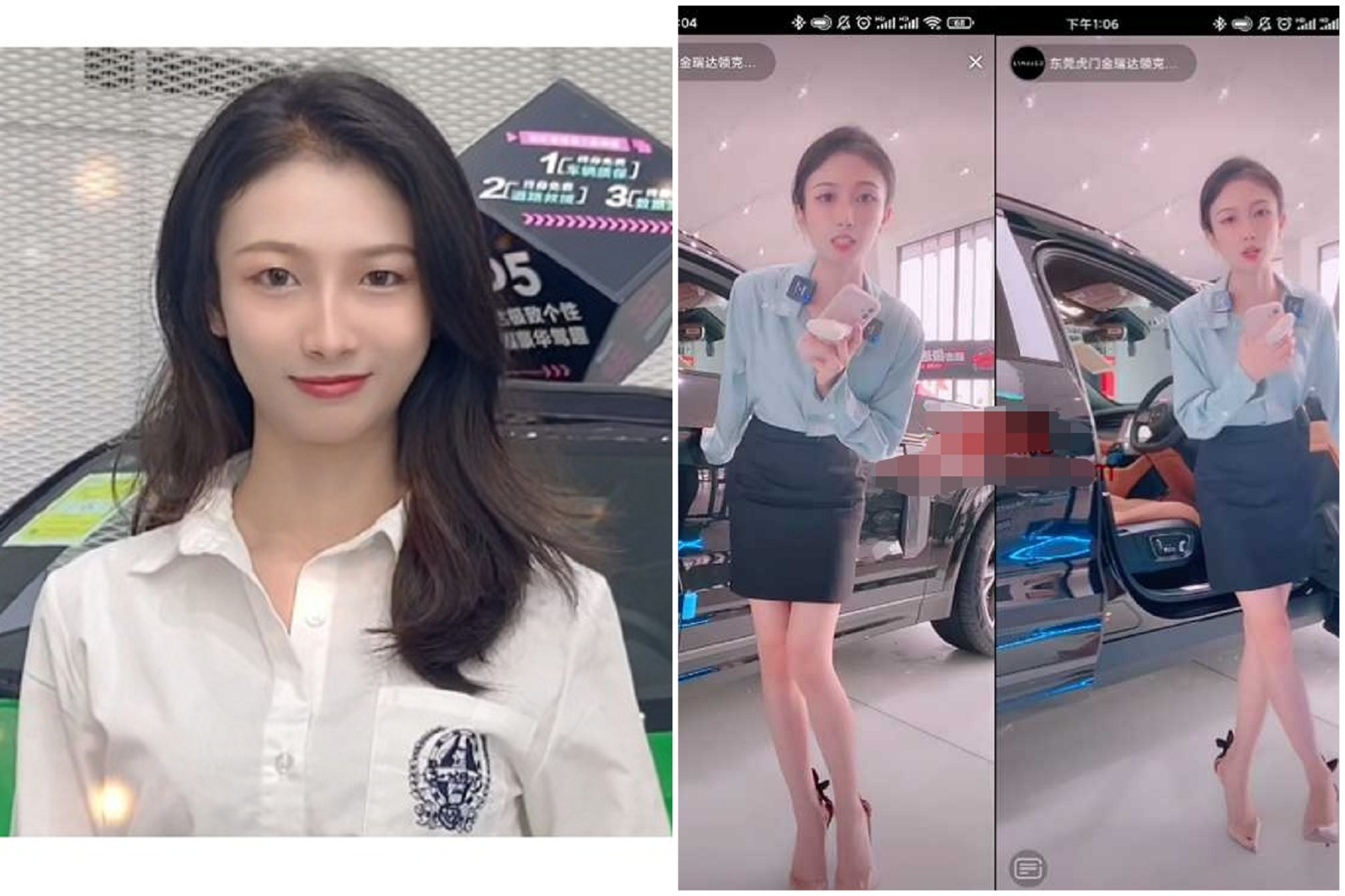 正妹車銷售員直播，站姿詭異抖動頻摸臀！網友色色懷疑「下體不單純」。（翻自weipin4.com）