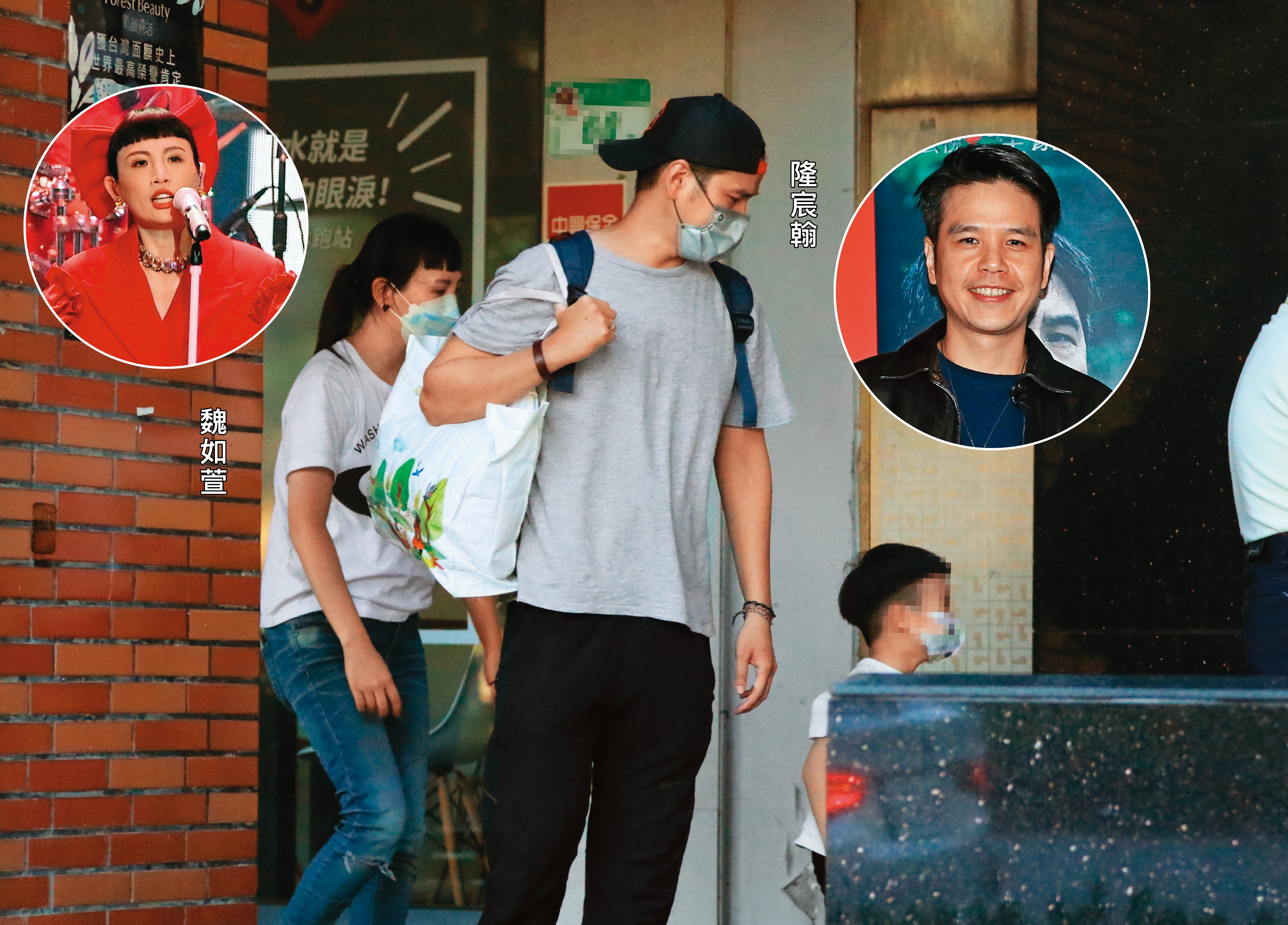 9月26日16:07，一前一後，魏如萱（左起）、隆宸翰沒啥特別互動，但男方負責背了所有的包包。