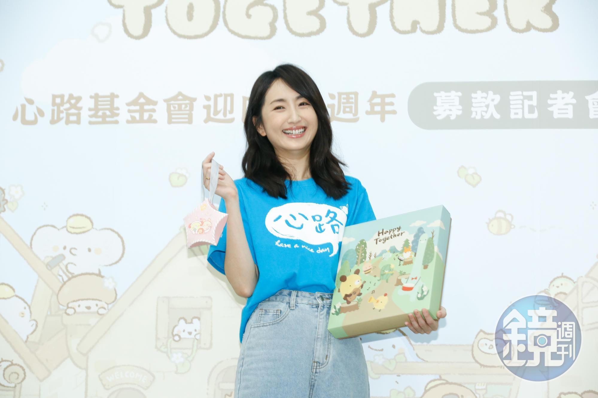 柯佳嬿今天為心路基金會擔任公益大使。