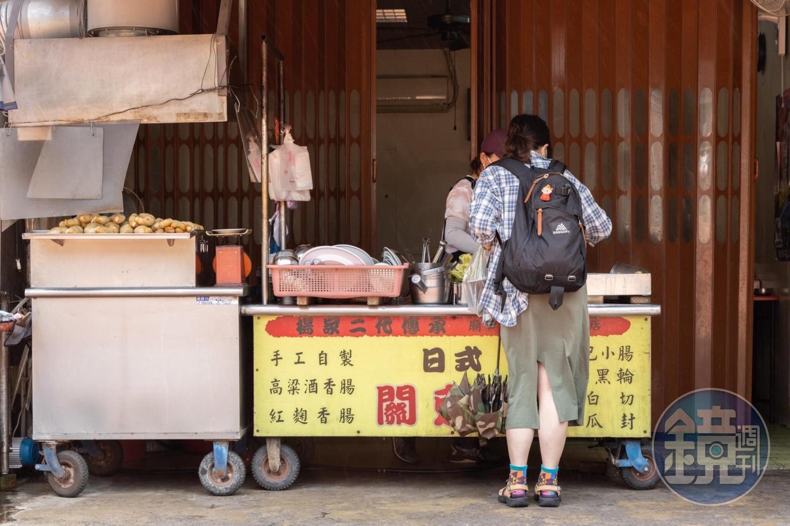 「楊家第二代關東煮」是頗受南科喜愛的下午茶點心。