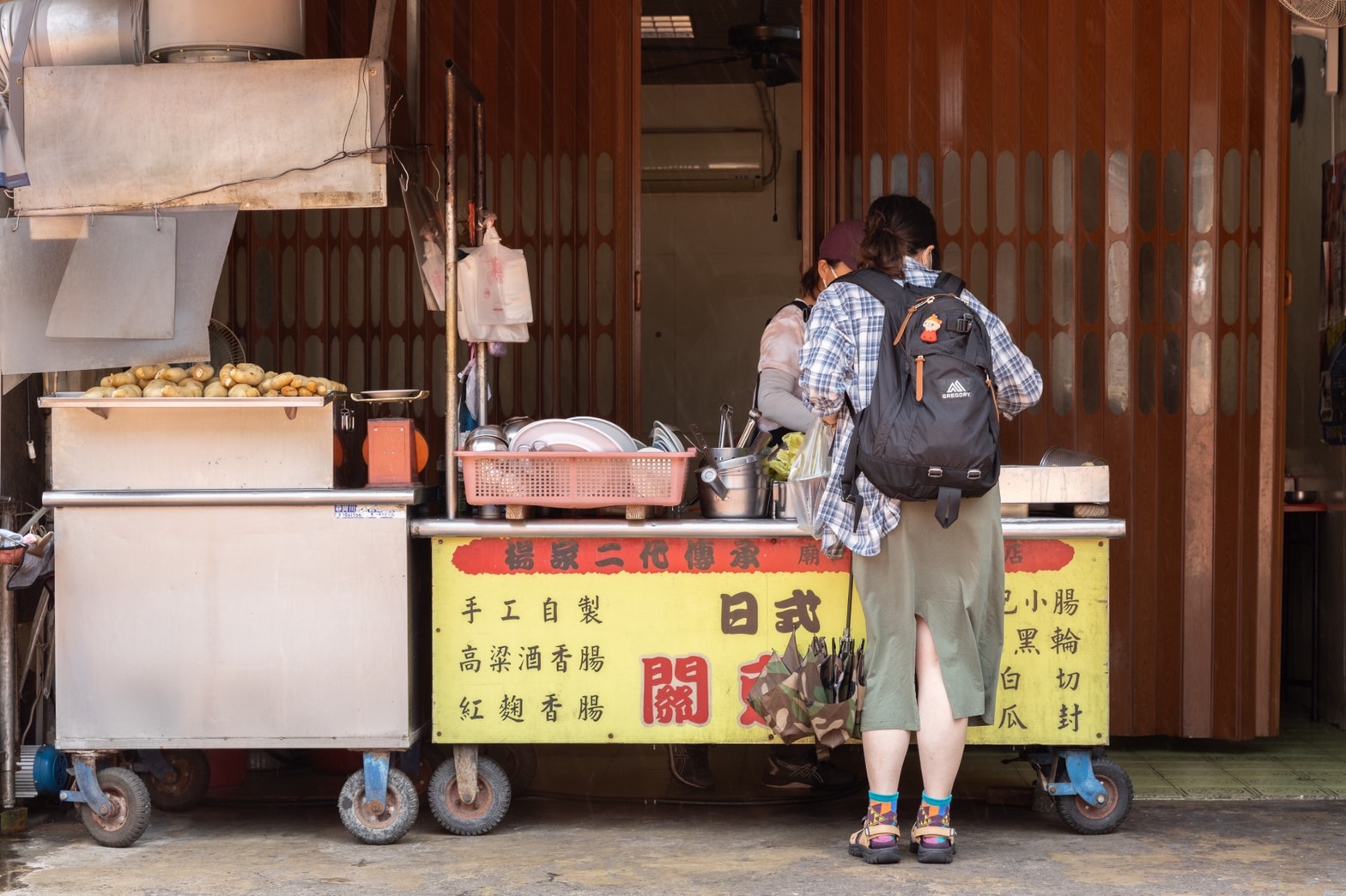 「楊家第二代關東煮」是頗受南科喜愛的下午茶點心。