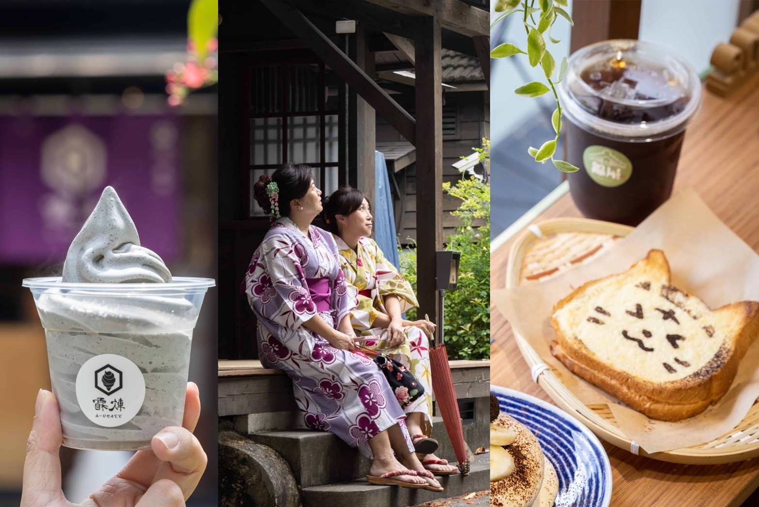 這裡不是日本，而是位於台南新化，由舊日式宿舍改裝後的「猫の駅NekoStation貓之驛」休憩園區。