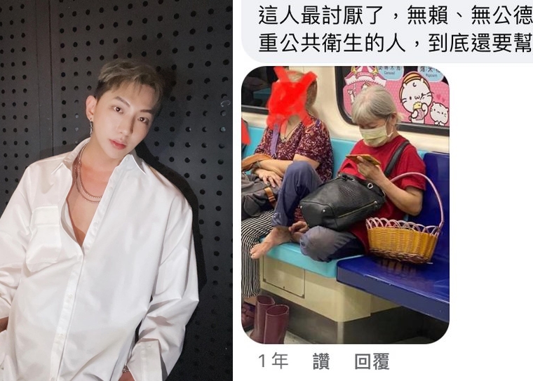 與許明杰起衝突的阿嬤,如今被起底並被罵「無賴、無公德心、不注重公共衛生」,風向開始大逆。(翻攝許明杰IG、批踢踢實業坊)