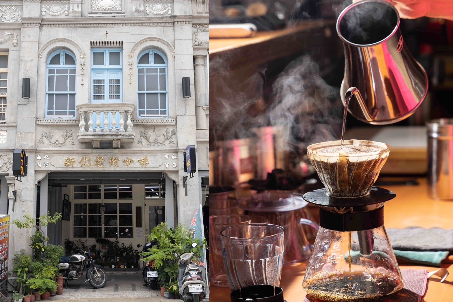 在最不商業的台南新化老街，有一家專屬本地的咖啡廳。