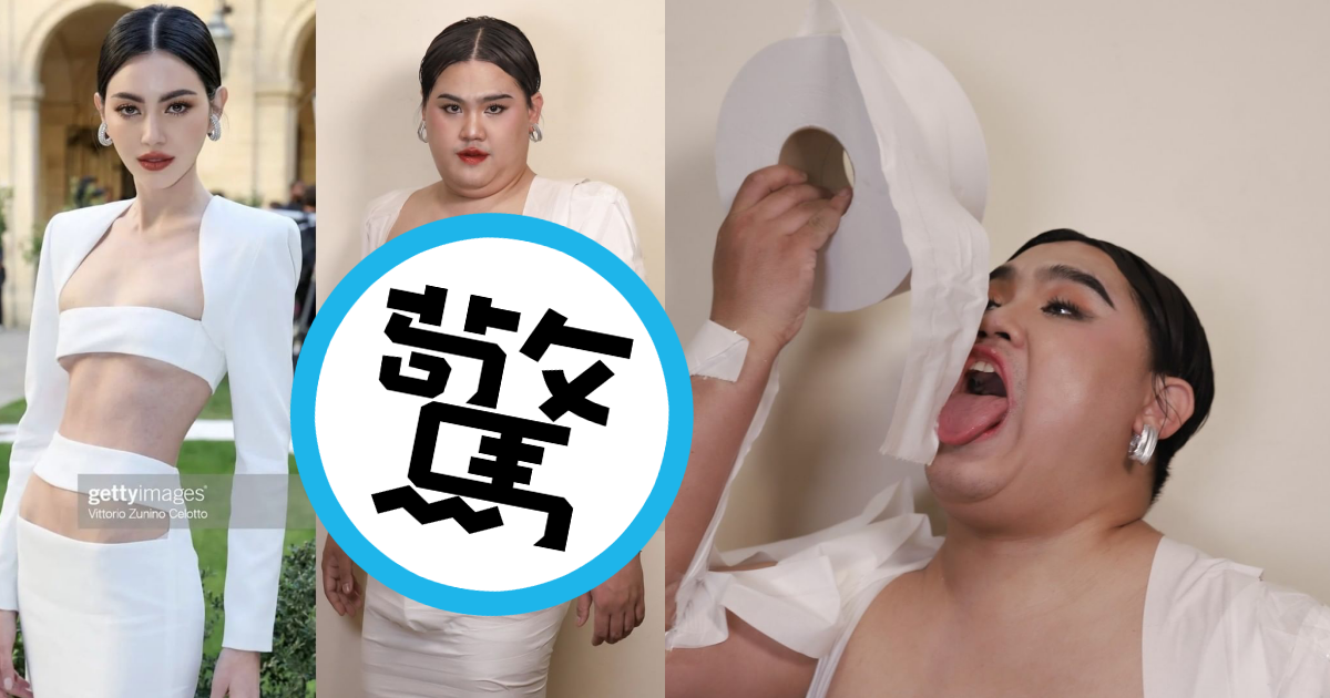 網紅Lonelyman（右、中）低成本還原女星黛薇卡霍內（左）出席時尚秀的裝扮。（翻攝自IG@lowcostcosplayth）