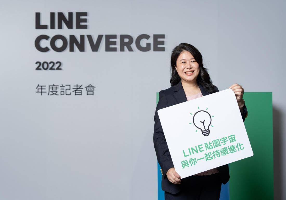 LINE台灣貼圖暨創作者事業部資深總監呂苔君表示,「LINE貼圖超值方案」為中小型創作者帶來更多曝光和分潤收入。(LINE提供)